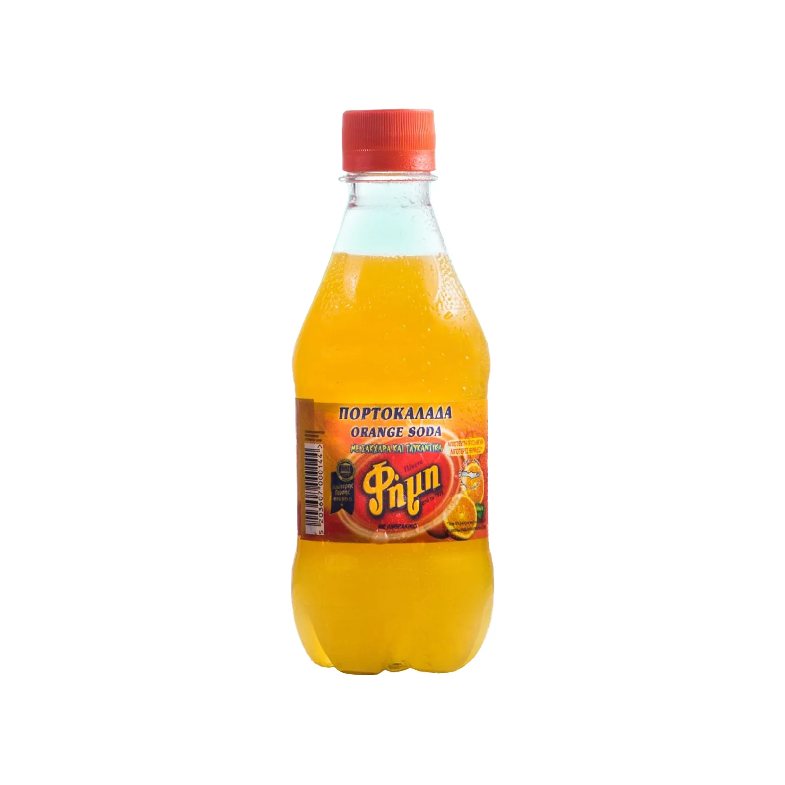 ΦΗΜΗ Πορτοκαλάδα Φιάλη pet 330ml