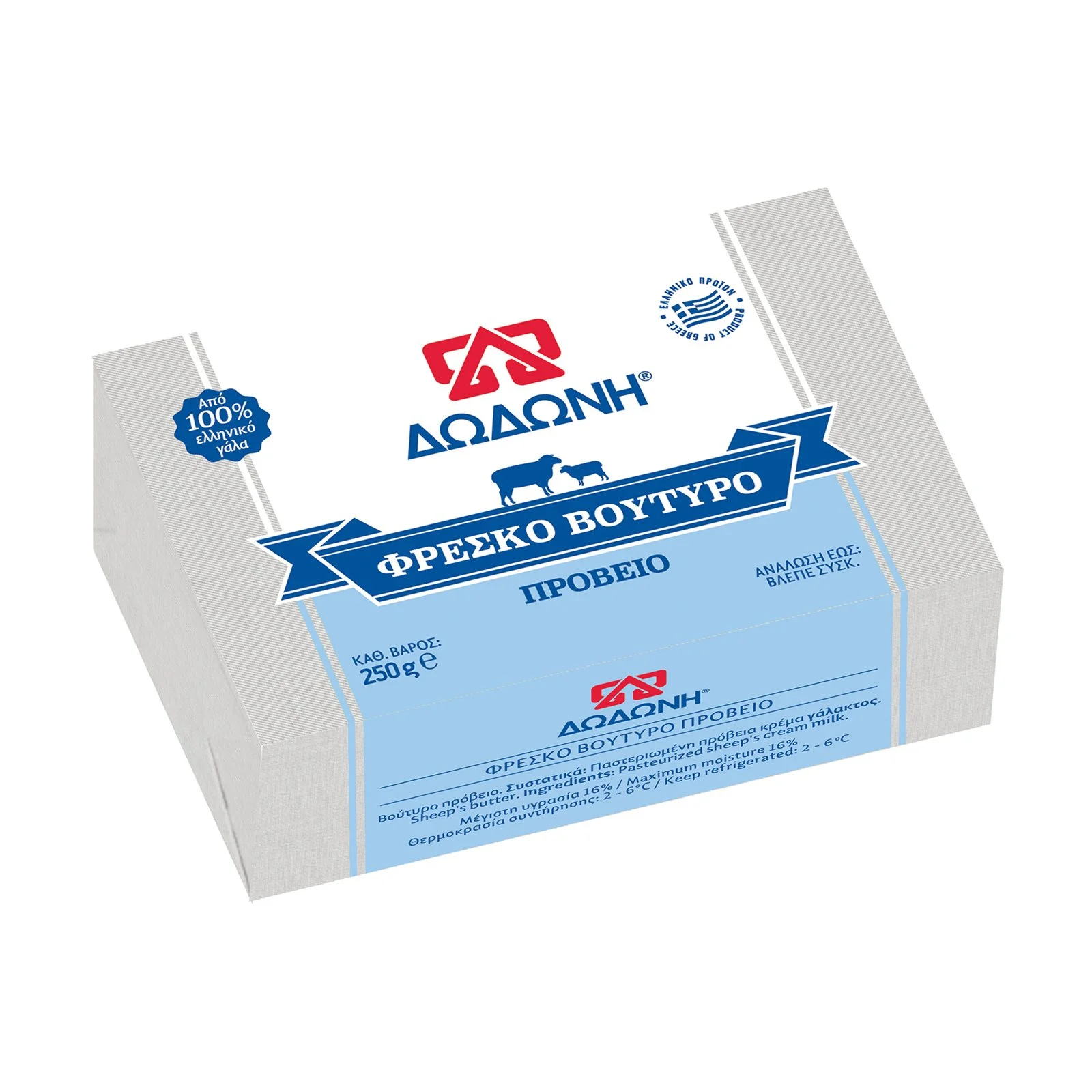 ΔΩΔΩΝΗ Βούτυρο Πρόβειο 250g