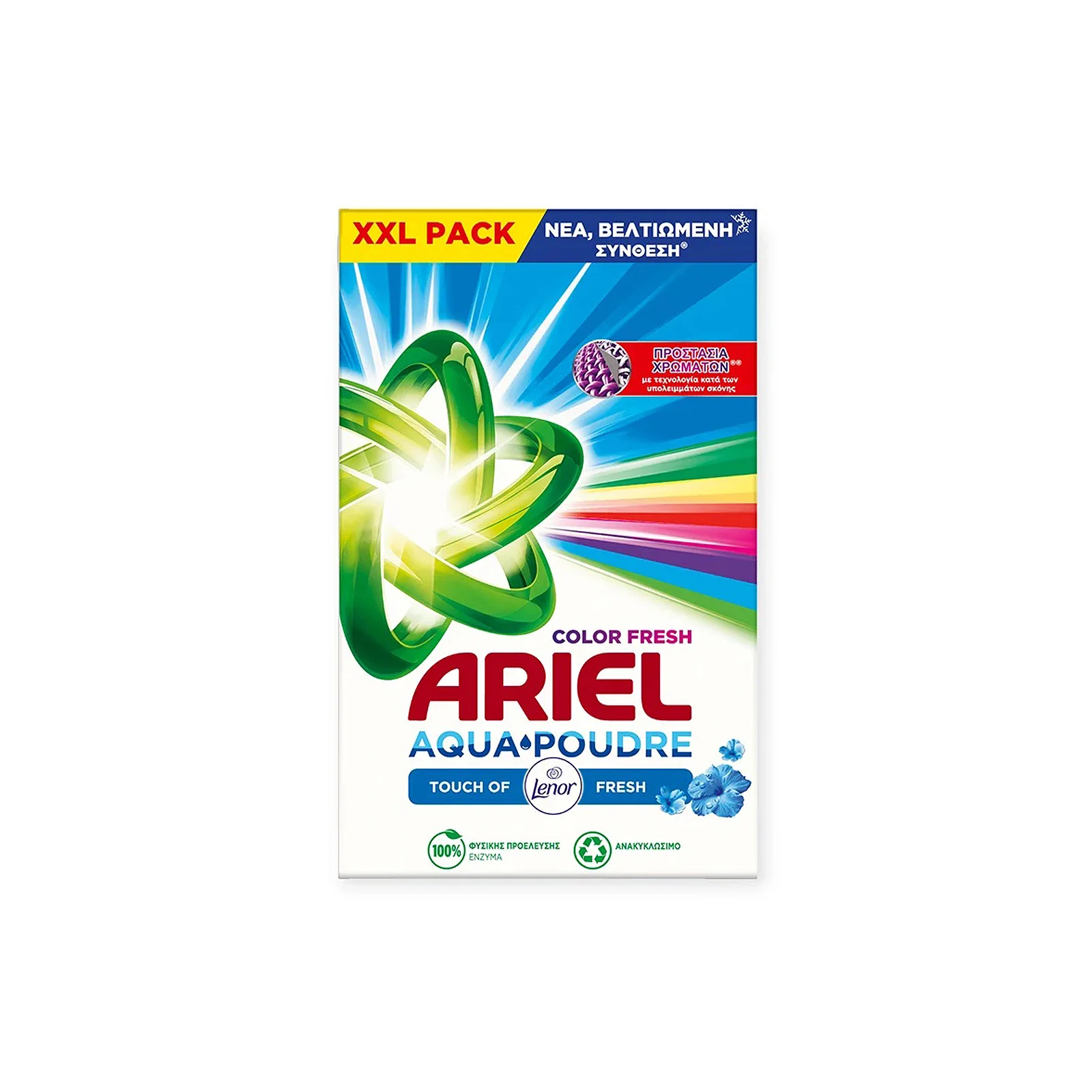 ARIEL Σκόνη Πλυντηρίου Color Fresh, 50 μεζ