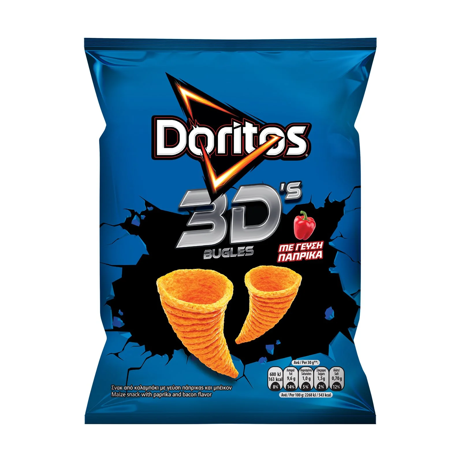 DORITOS 3Ds Bugles Σνακ με γεύση Πάπρικα 75g