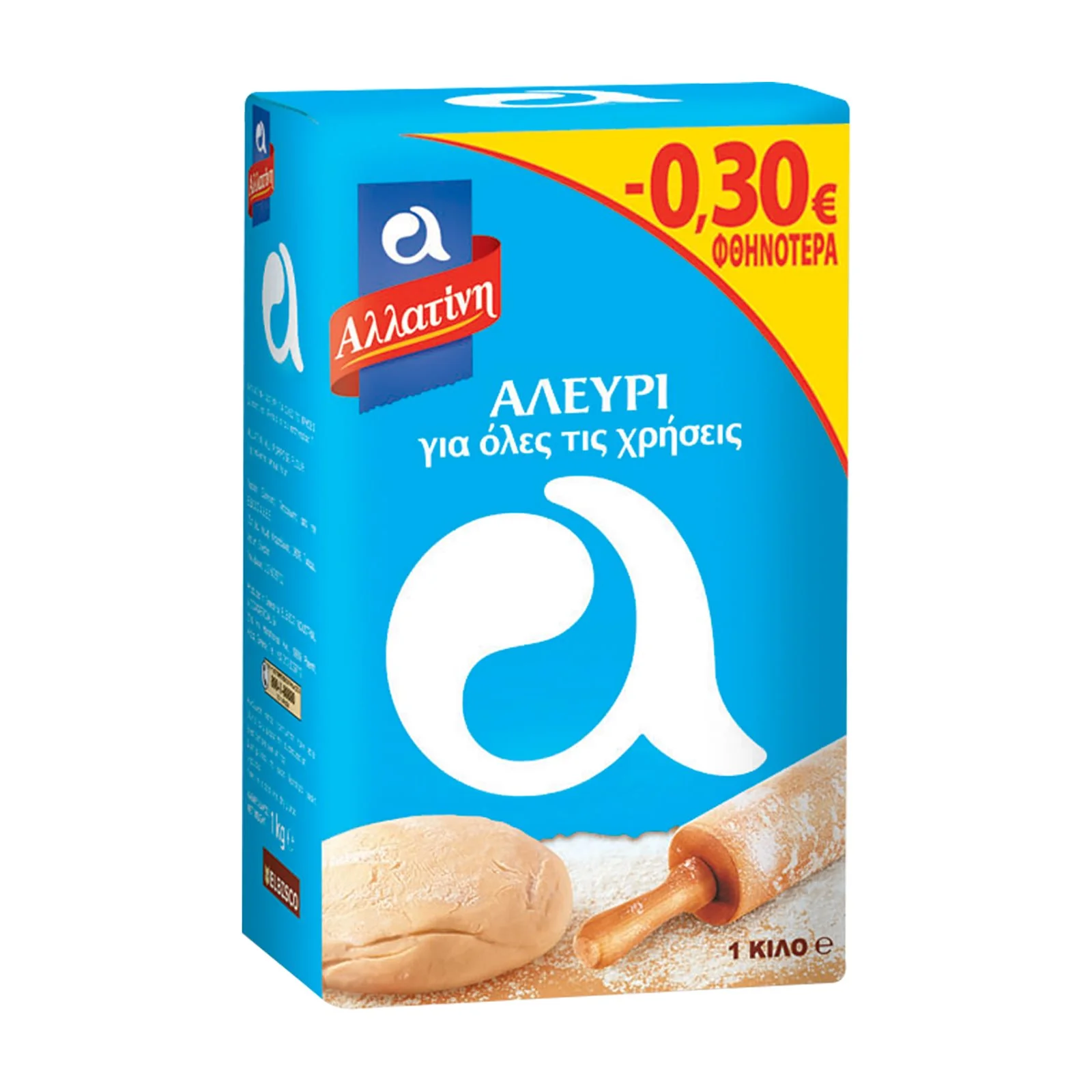 ΑΛΛΑΤΙΝΗ Αλεύρι για Όλες τις Χρήσεις 1kg