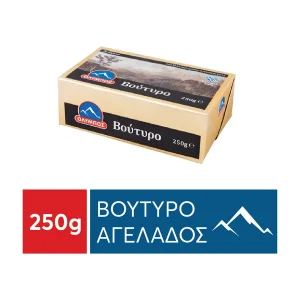 ΟΛΥΜΠΟΣ Βούτυρο Αγελάδος 250g