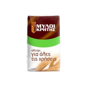 ΜΥΛΟΙ ΚΡΗΤΗΣ Αλεύρι Για Όλες Τις Χρήσεις 1 kg