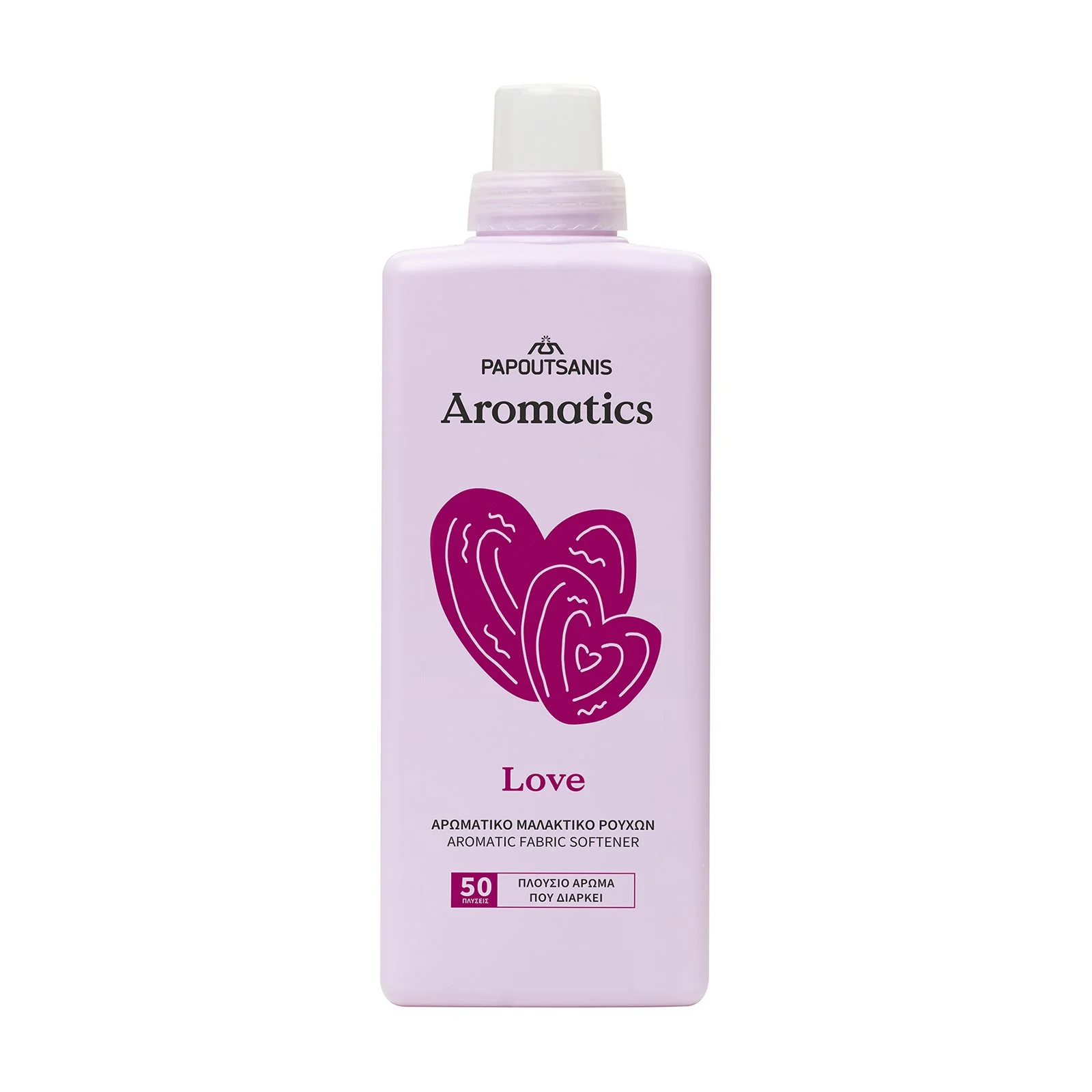 PAPOUTSANIS Aromatics Love Συμπυκνωμένο Μαλακτικό 50 πλύσεις