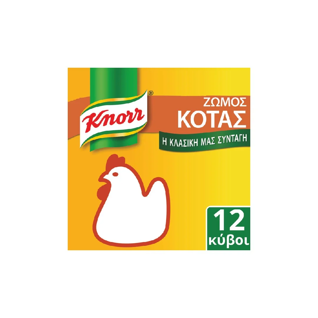 KNORR Ζωμός Κότας Σε Κύβους 120γρ - Image 13