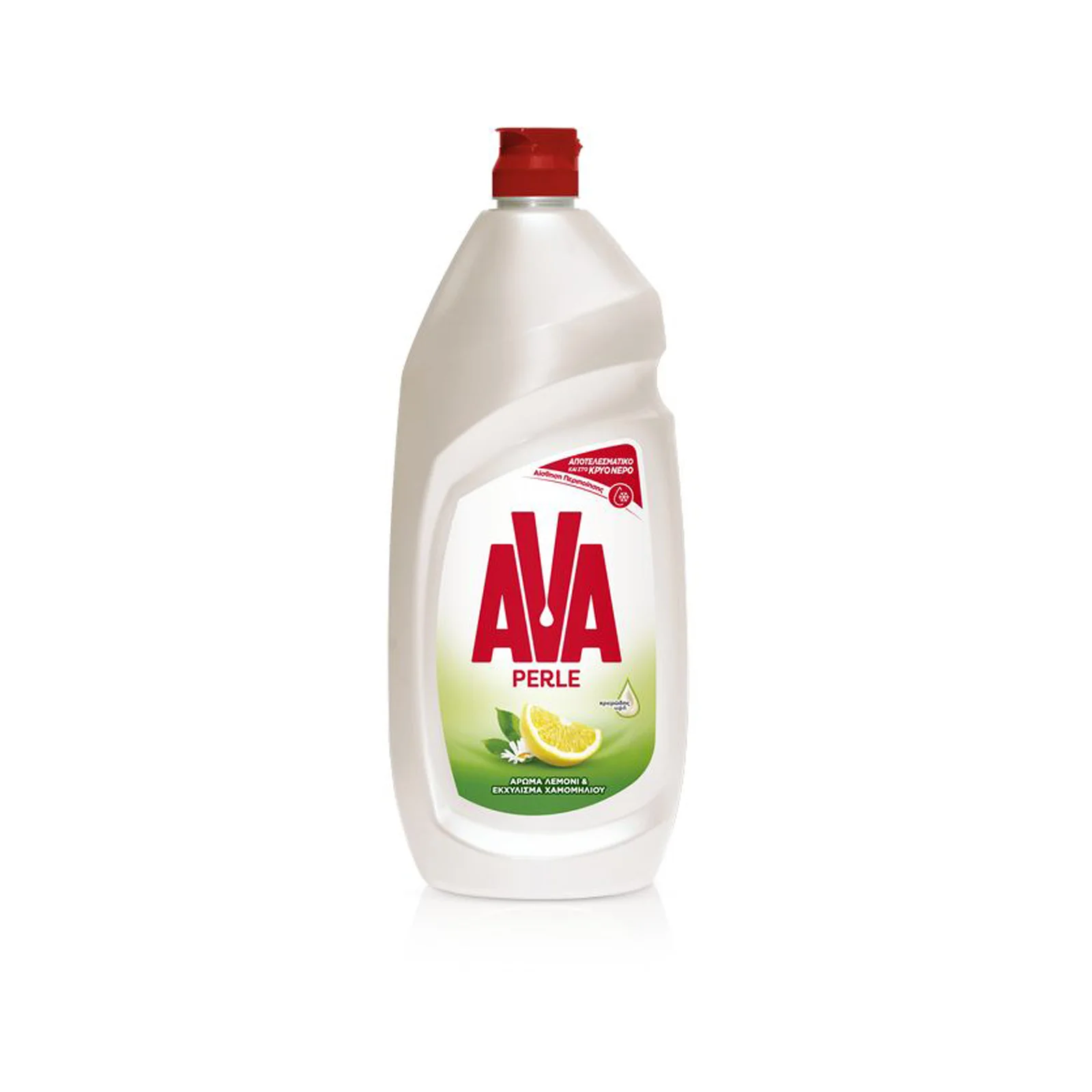 AVA Perle Chamomile & Lemon - Image 2