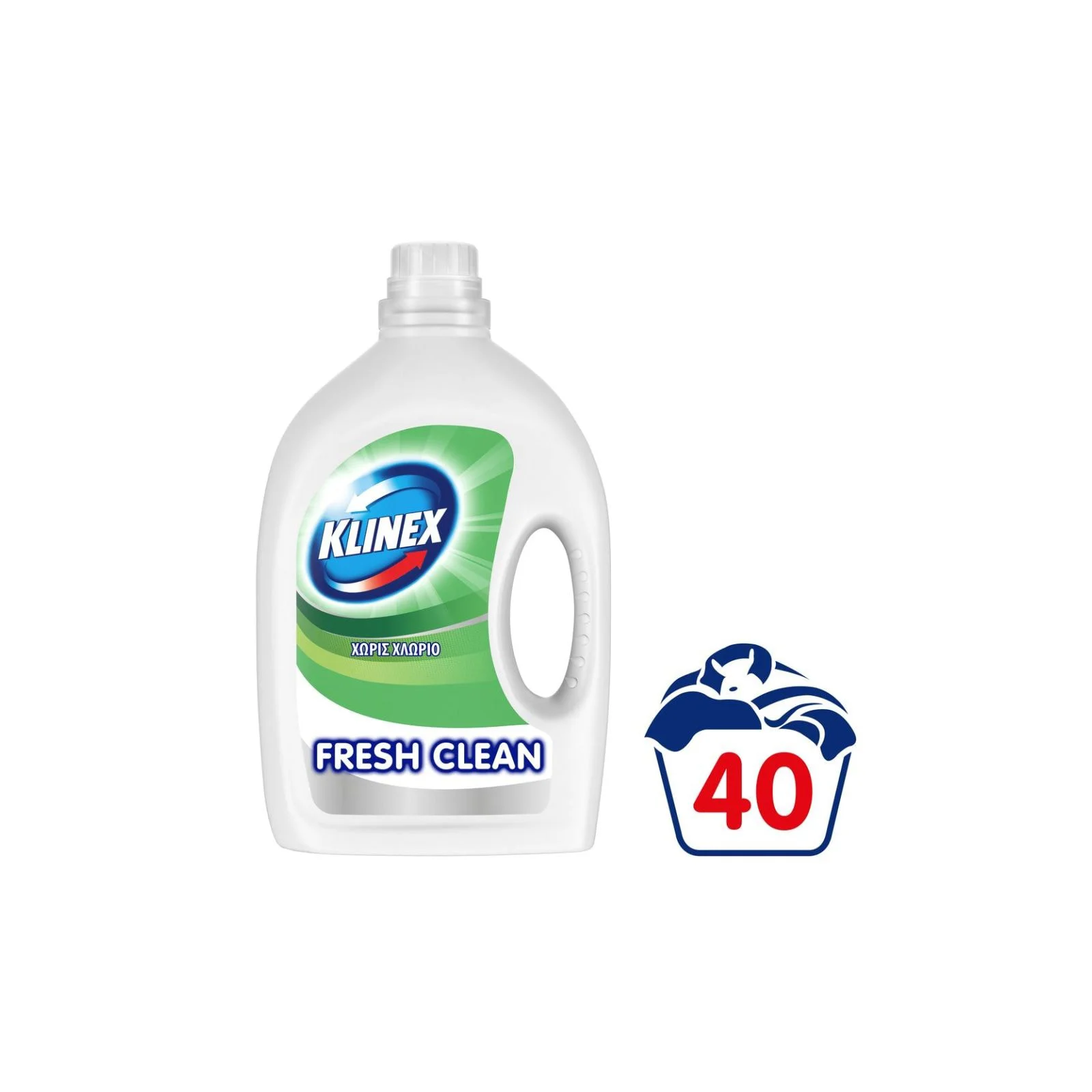 KLINEX Fresh Clean Υγρό Πλυντηρίου Απολυνμαντικο 40 μεζούρες 2lt - Image 2