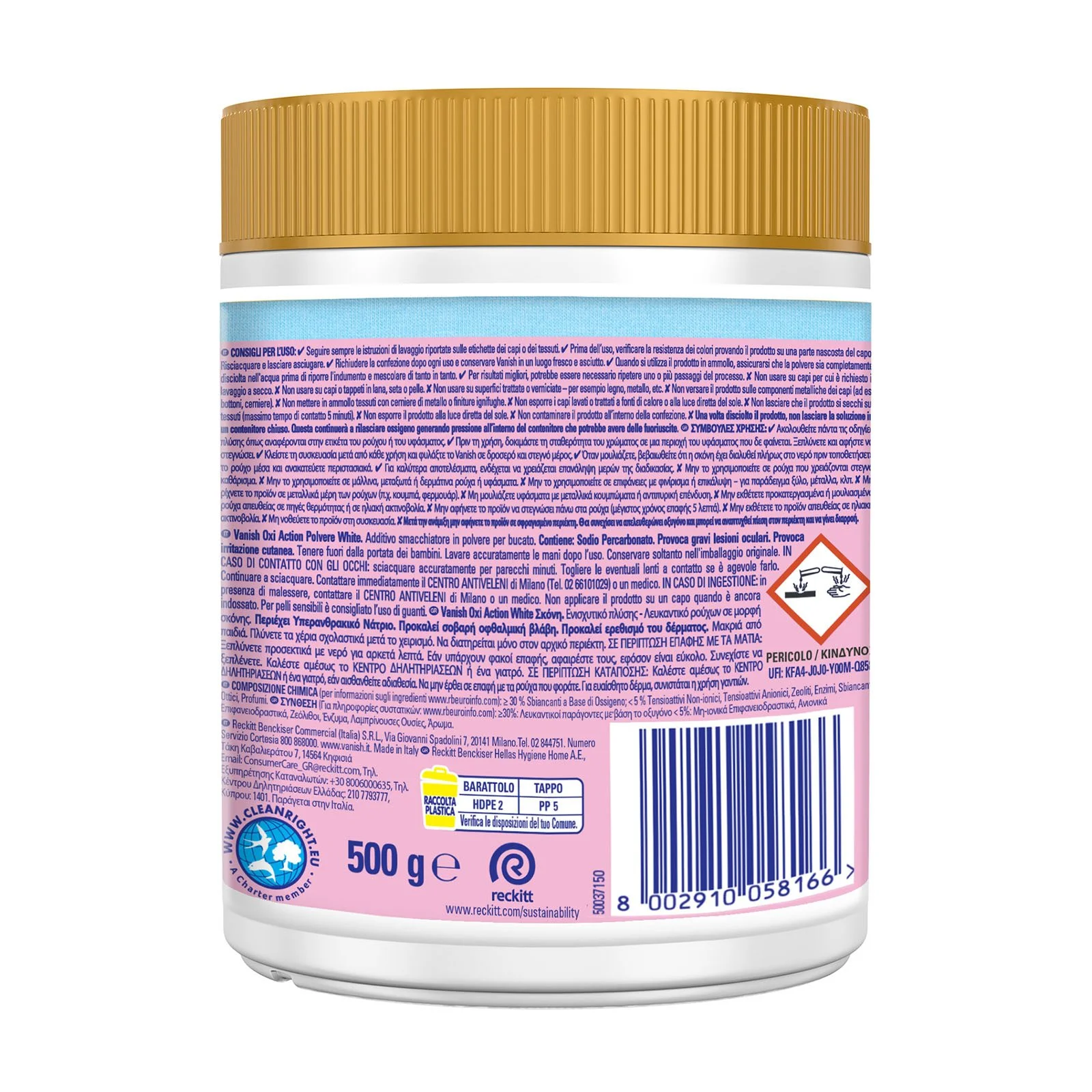 VANISH Oxi Action Λευκαντικό Ρούχων Χωρίς χλώριο 500g - Image 2