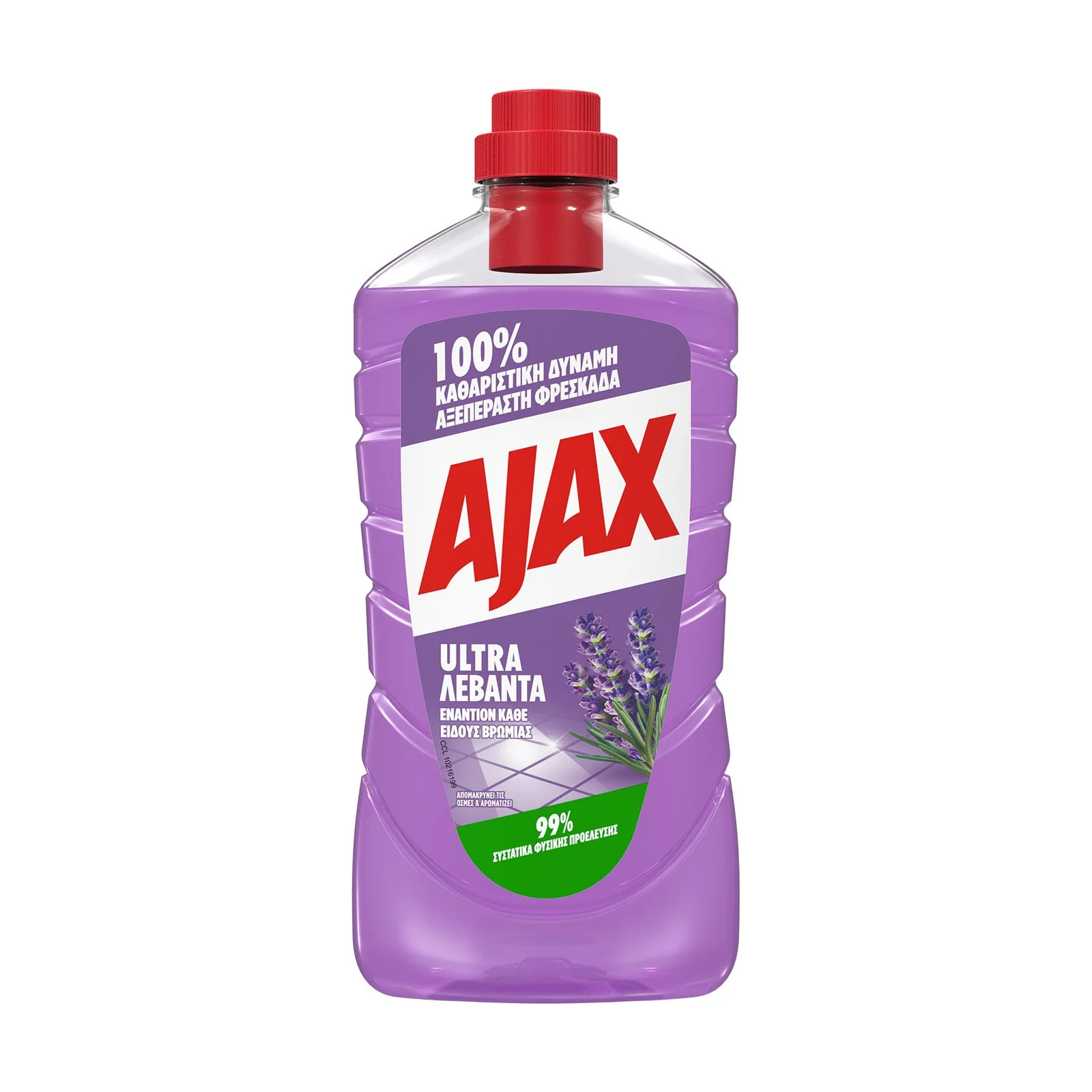 AJAX Ultra Καθαριστικό Πατώματος Λεβάντα 1lt - Image 2