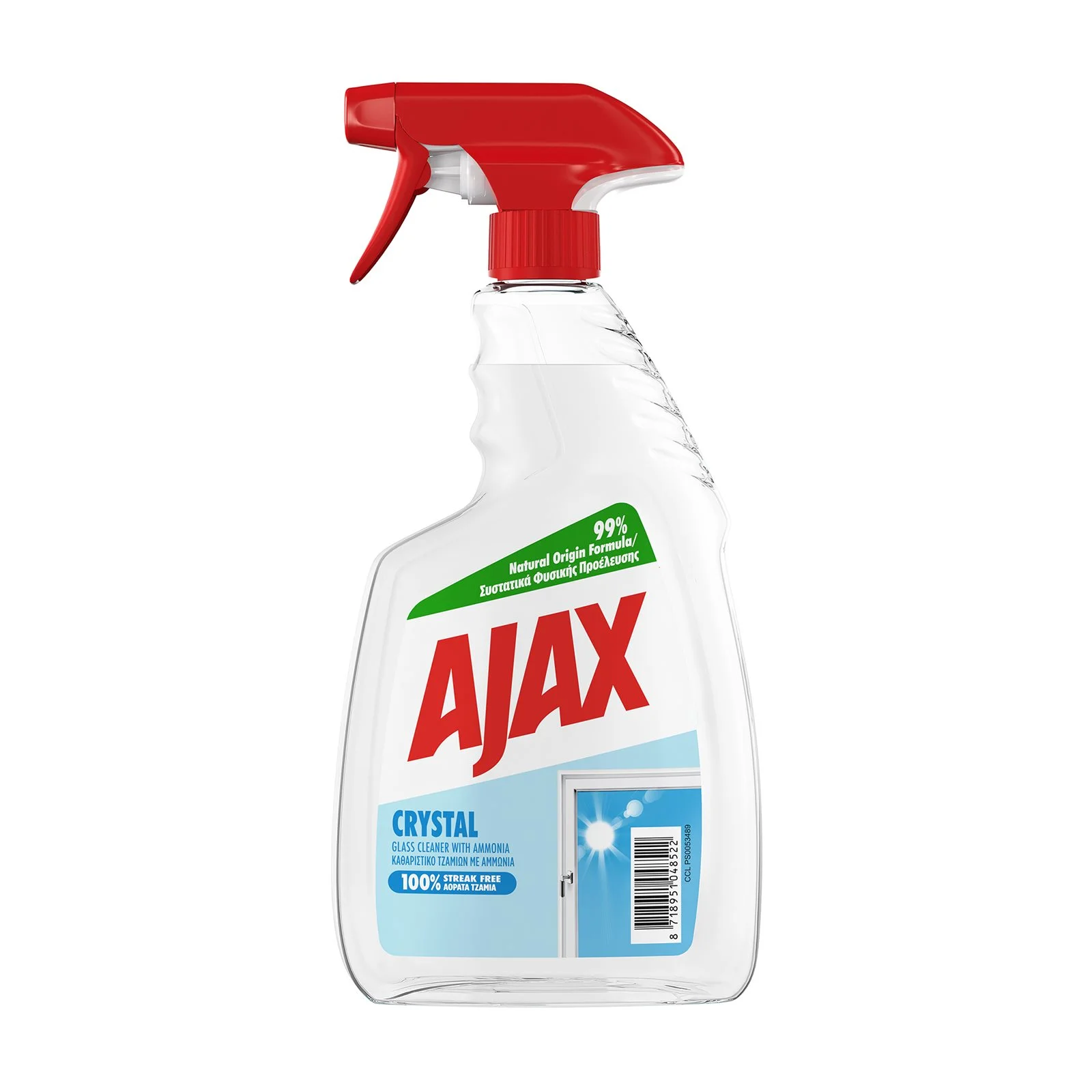 AJAX Καθαριστικό Τζαμιών Crystal Clean 750ml - Image 2