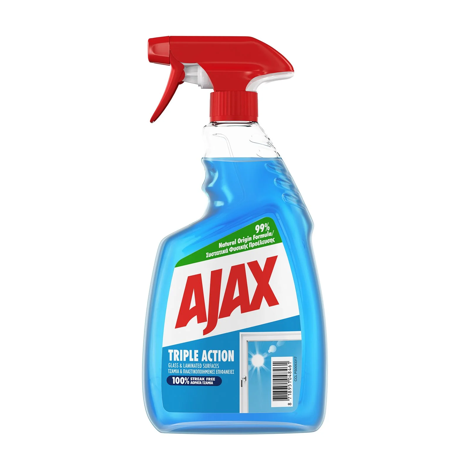 AJAX Καθαριστικό Τζαμιών Triple Action 750ml - Image 2