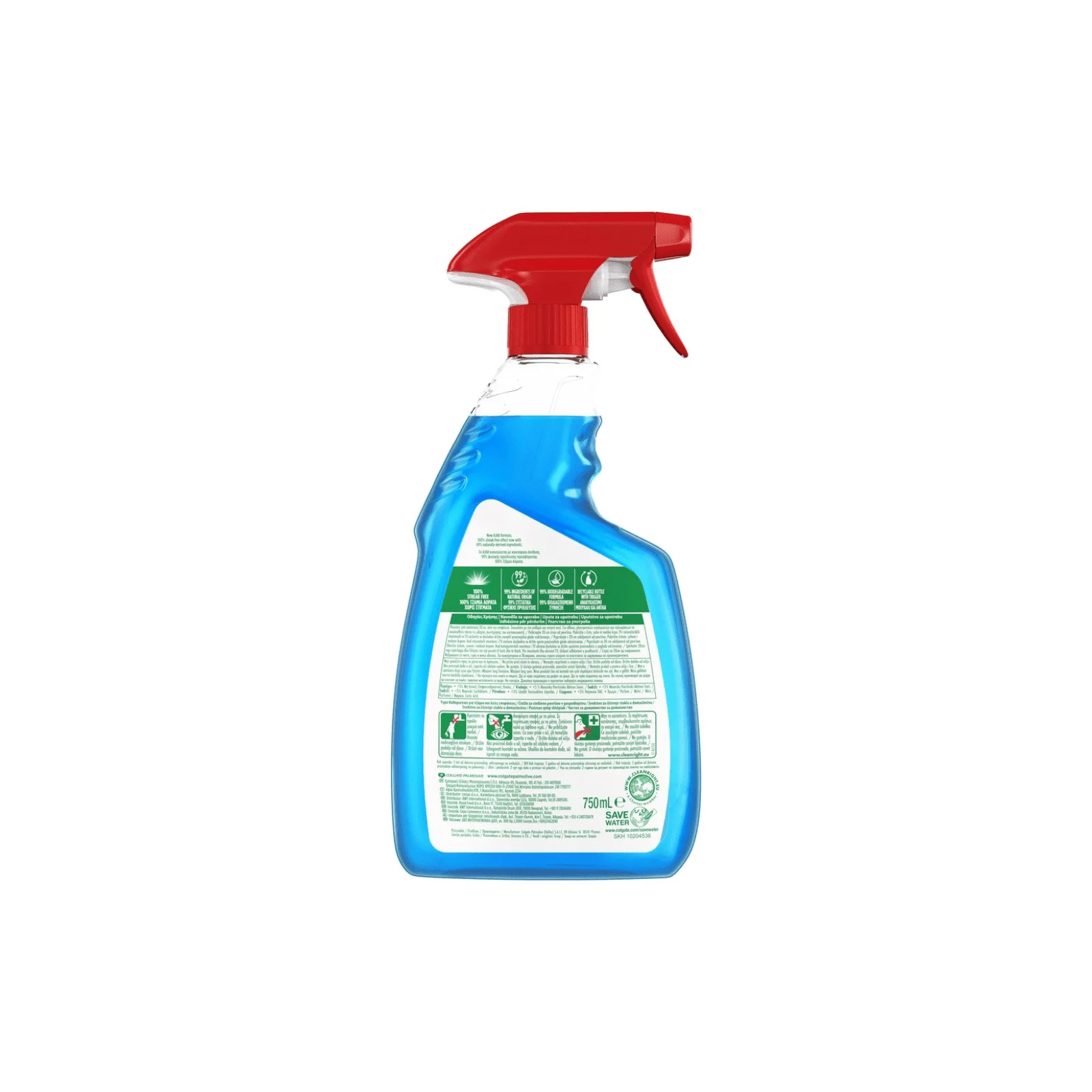 AJAX Υγρό Καθκό Τζαμιών Triple Action Αντλία 750ml - Image 2