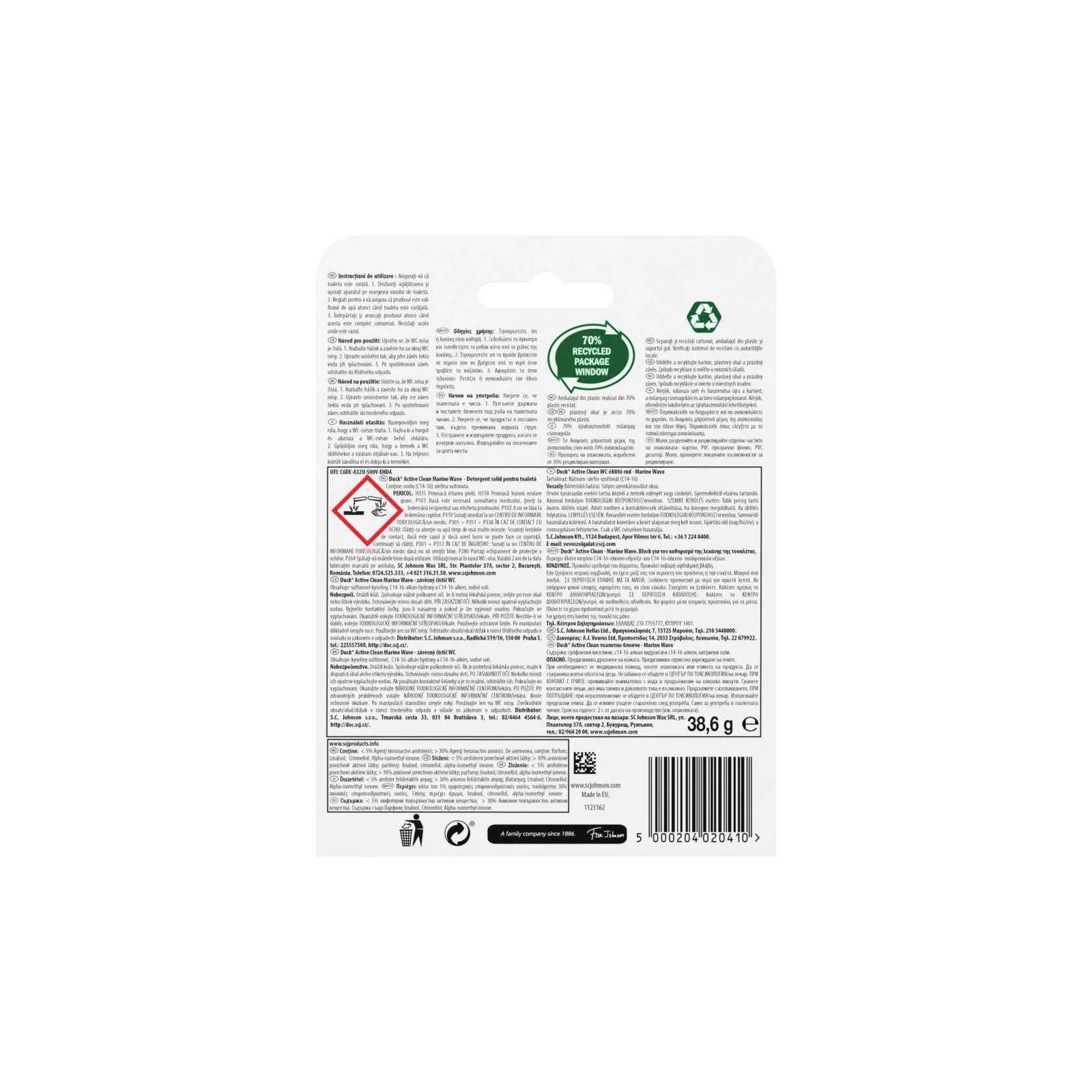 DUCK WC Block Active Clean Marine 38.6g 1+1 Δώρο - Image 2