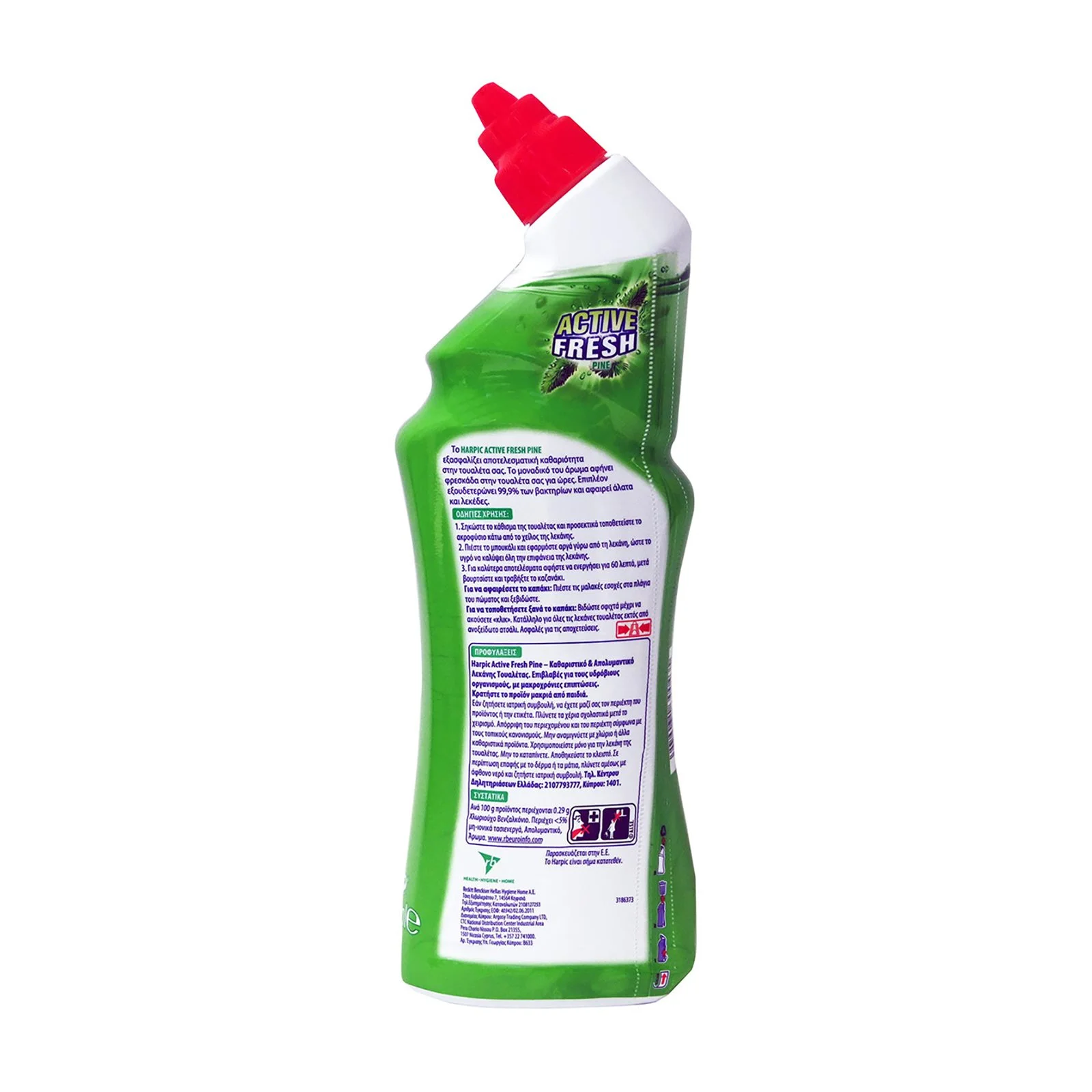 HARPIC Active Fresh Καθαριστικό Υγρό Τουαλέτας Πεύκο 750ml - Image 2