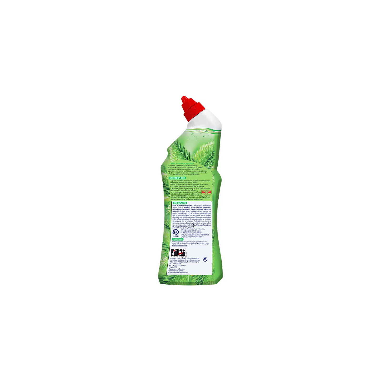 HARPIC Gel Πεύκο - Image 2