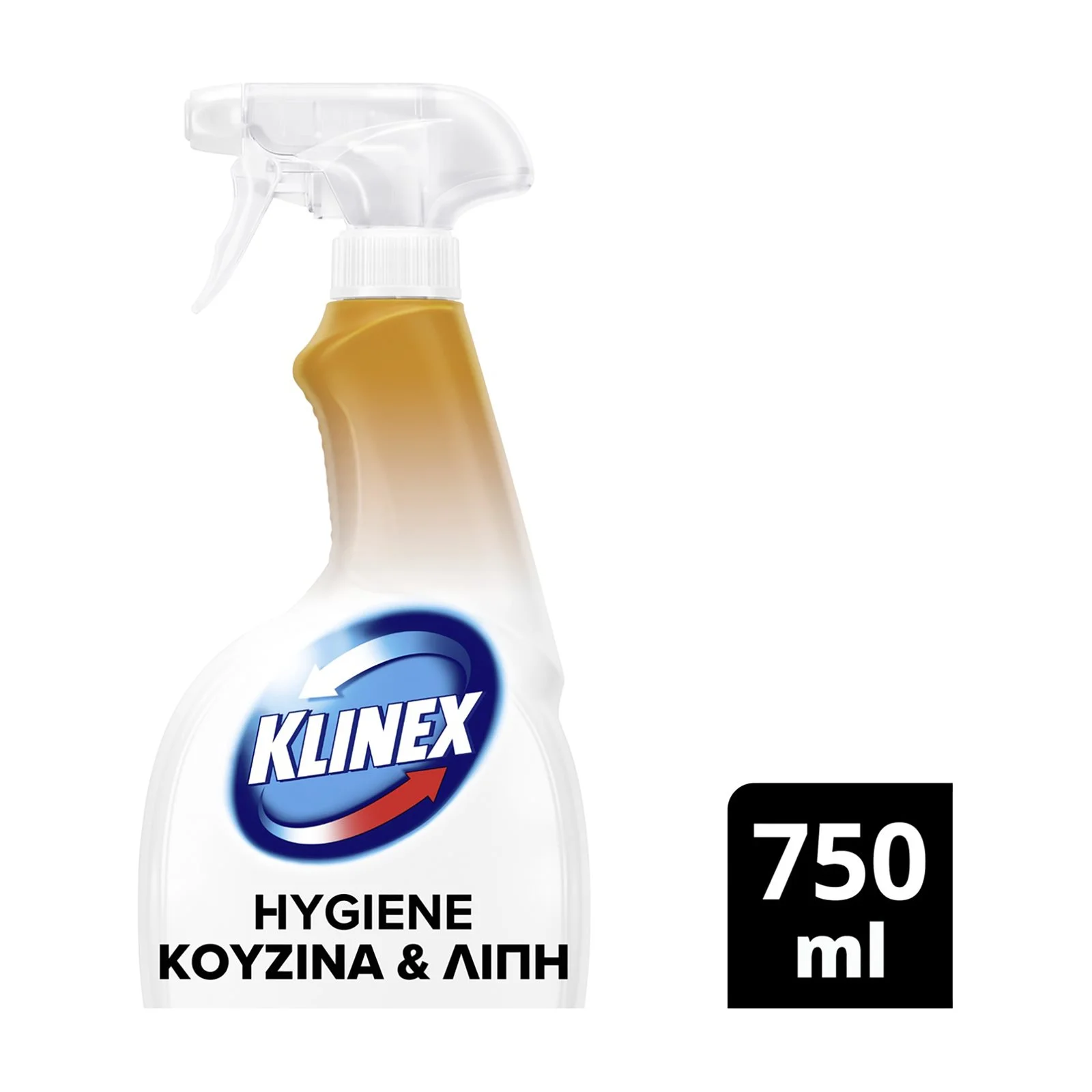KLINEX Hygiene Καθαριστικό Σπρέι Κουζίνας 4σε1 Χωρίς χλώριο 750ml - Image 2