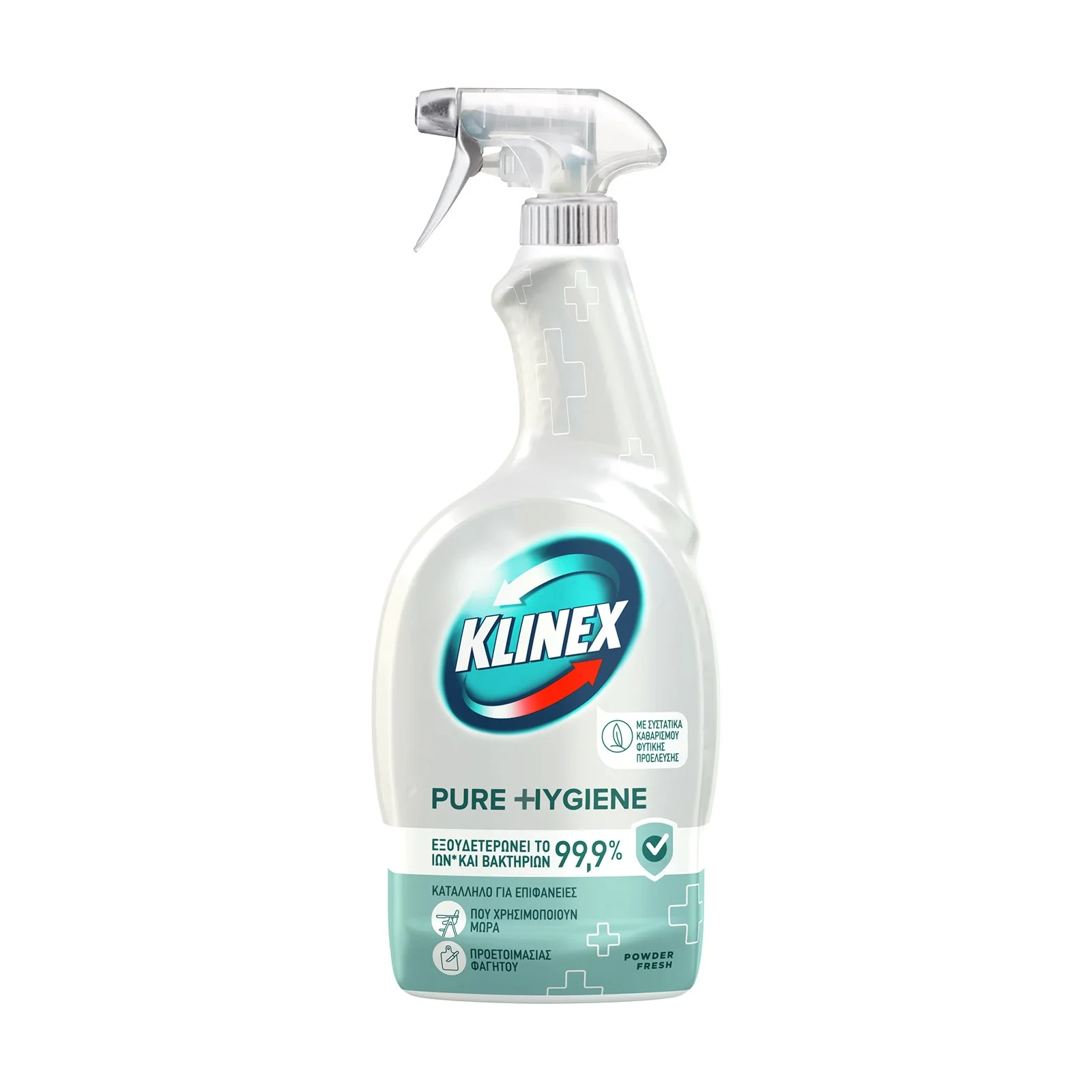 KLINEX Pure Hygiene Καθαριστικό Σπρέι Powder Fresh 750ml - Image 2