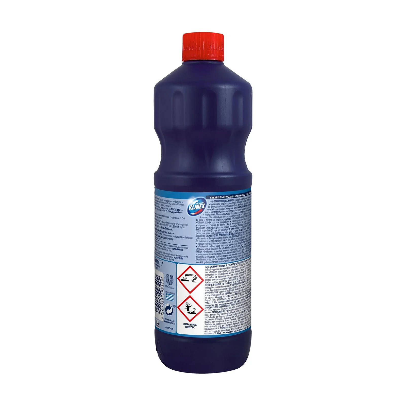 KLINEX Ultra Χλωρίνη Regular 750ml - Image 2