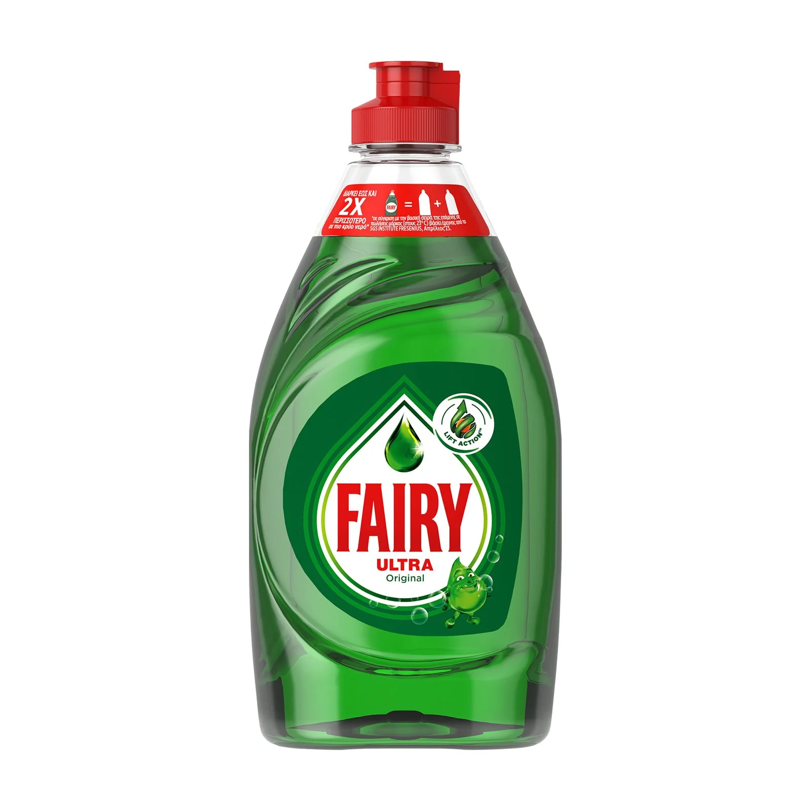 FAIRY Ultra Απορρυπαντικό Πιάτων Υγρό Original 325ml - Image 2
