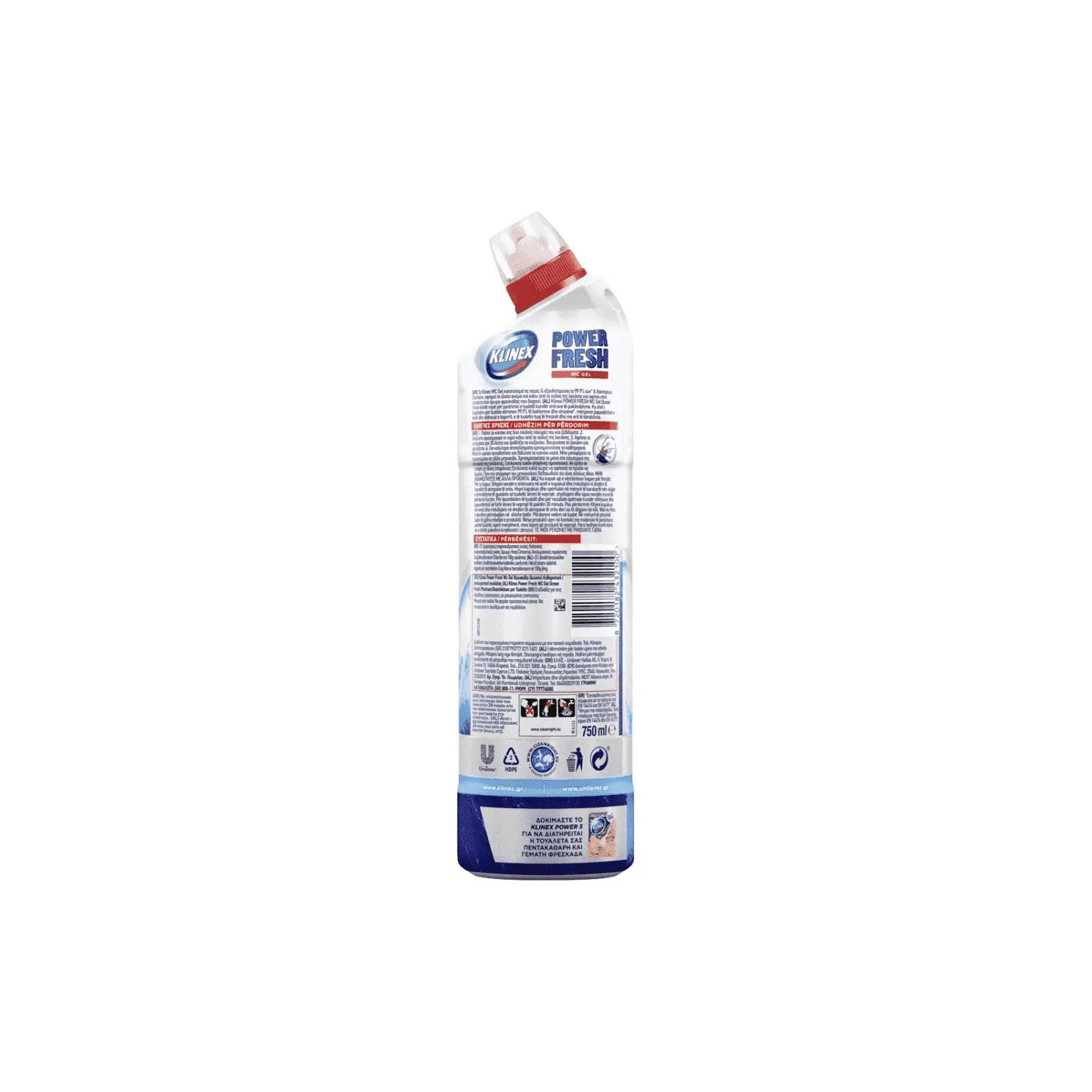 KLINEX WC Gel Φρεσκάδα Ωκεανού 750ml - Image 2
