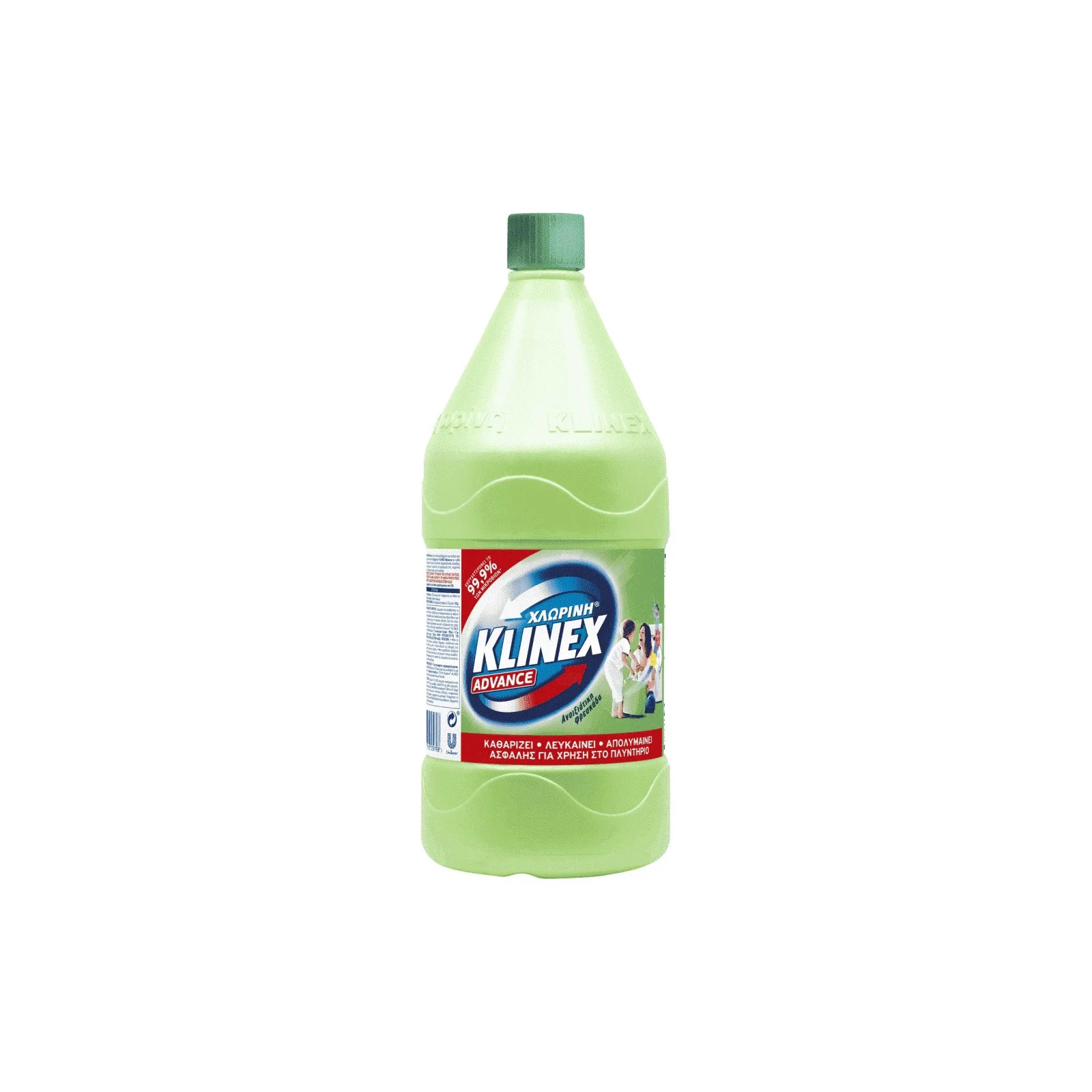 KLINEX ΧΛΩΡΙΝΗ Advance Spring 2lt - Image 2