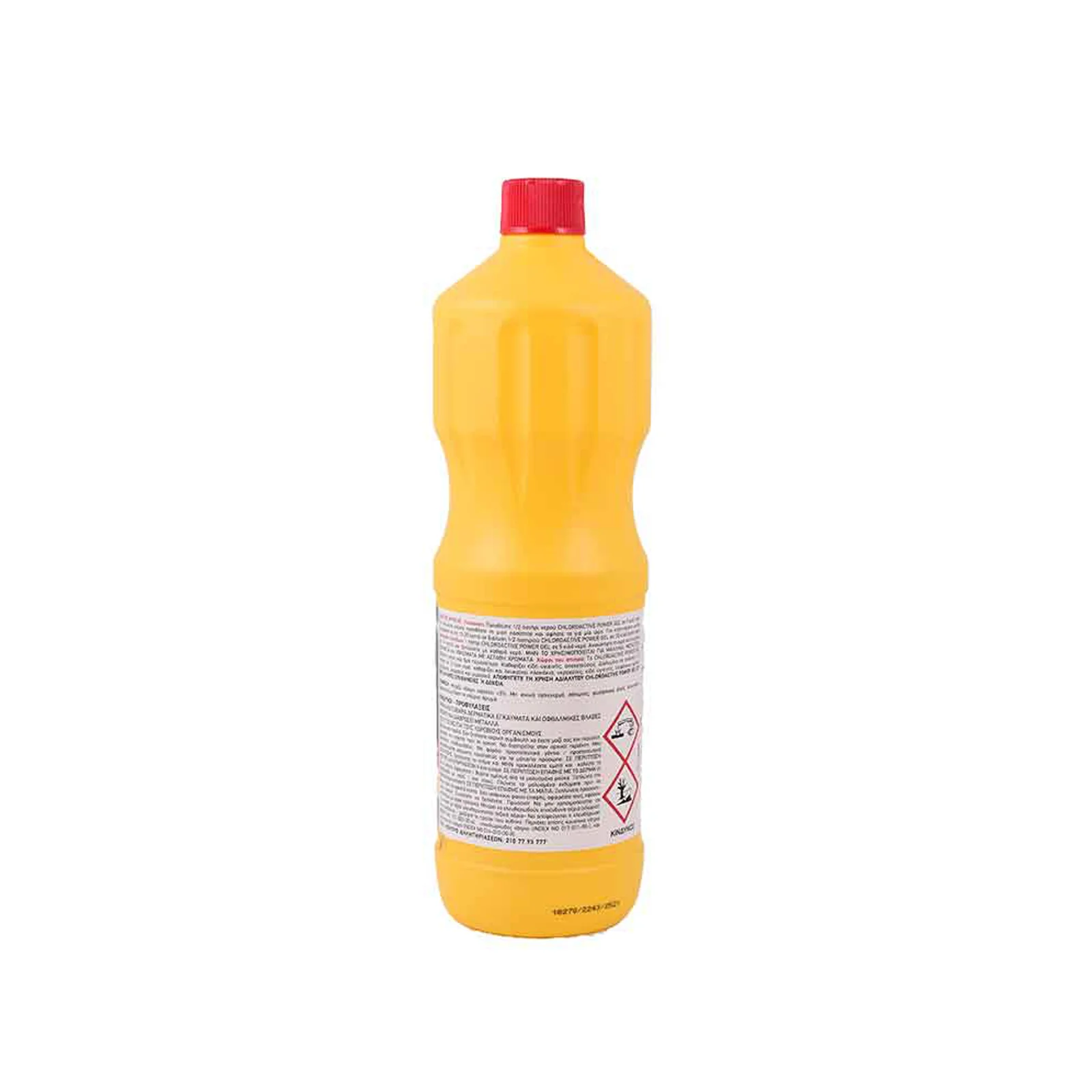 MR.GRAND Chloroactive Gel Λεμόνι 1250ml - Image 2