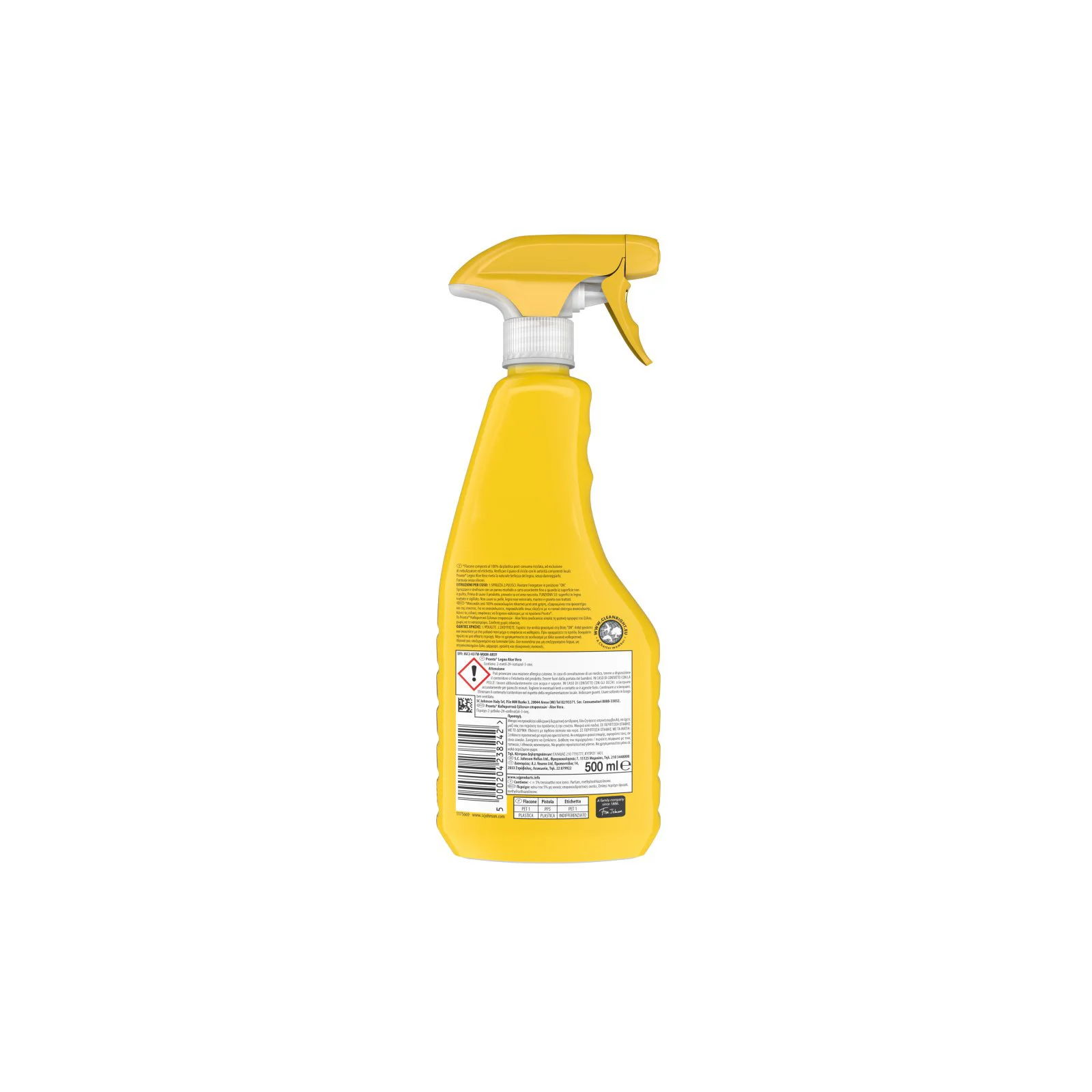PRONTO Καθαριστικό Spray Ξύλινων Επίπλων Αloe Vera 500ml - Image 2