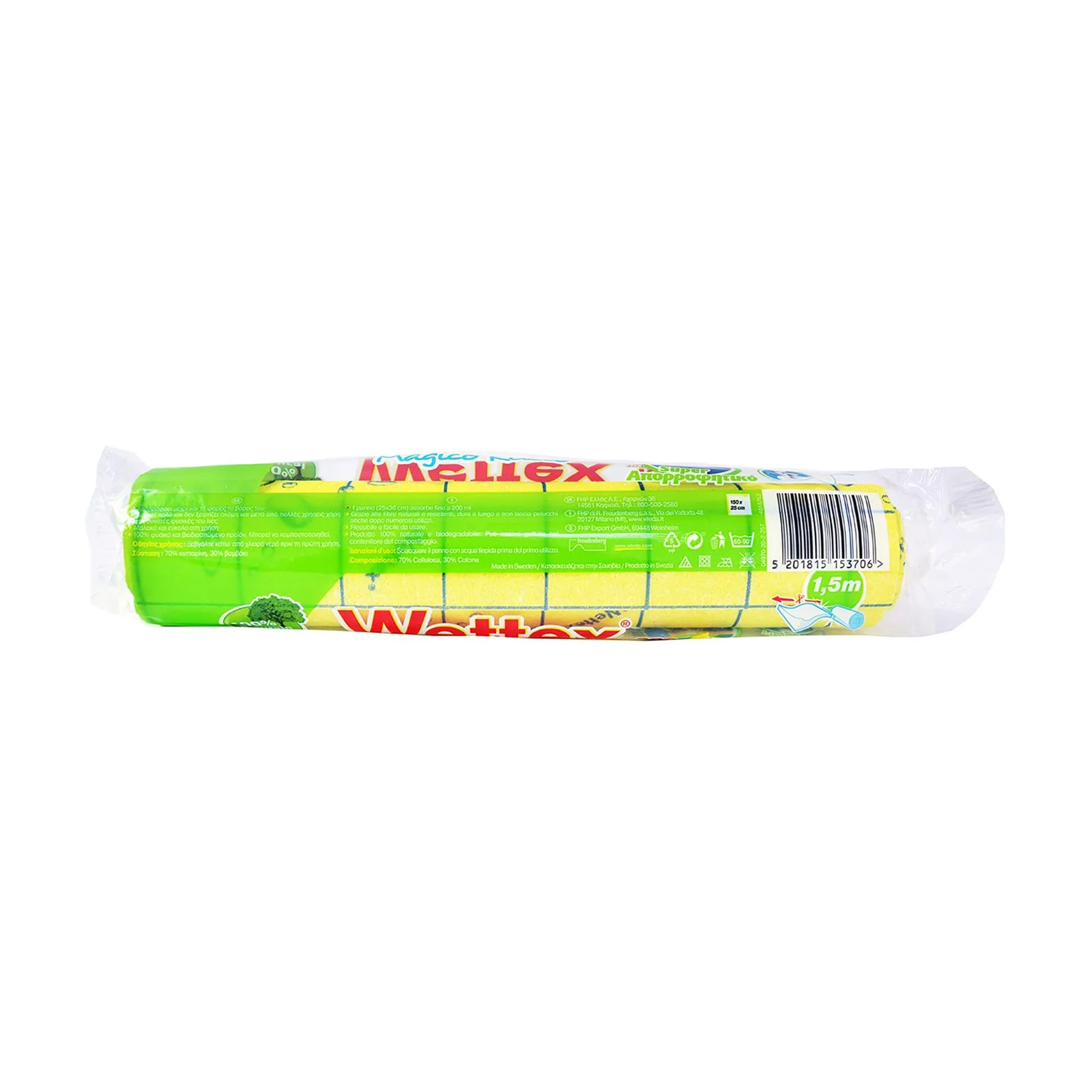 WETTEX The Original Σπογγοπετσέτα Μαγικό Ρολό 1,5mx25cm - Image 2