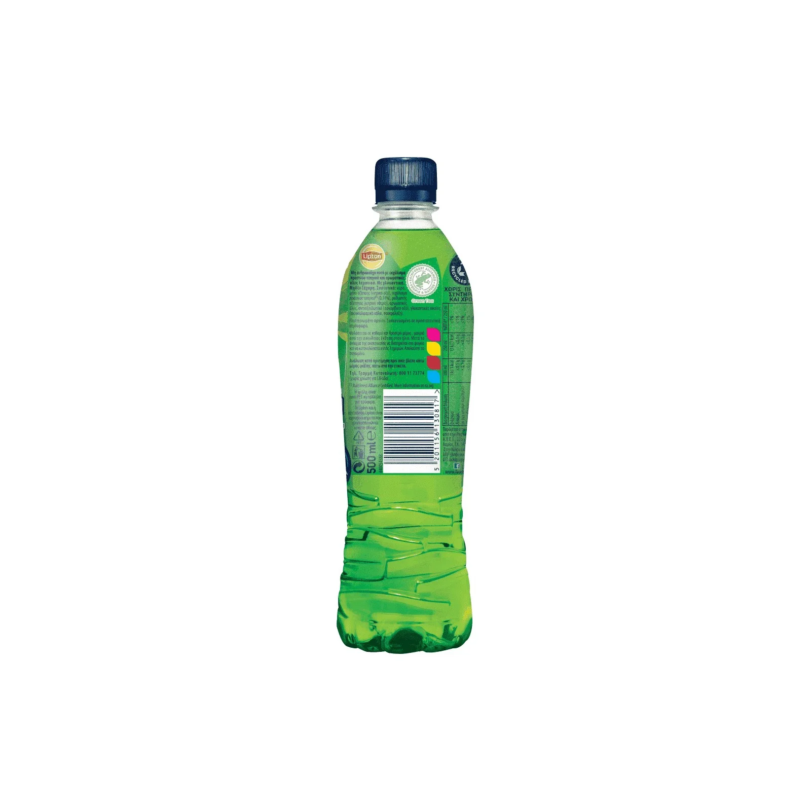 LIPTON Ice Tea Green Xωρίς Ζάχαρη Λεμόνι 500ml - Image 2