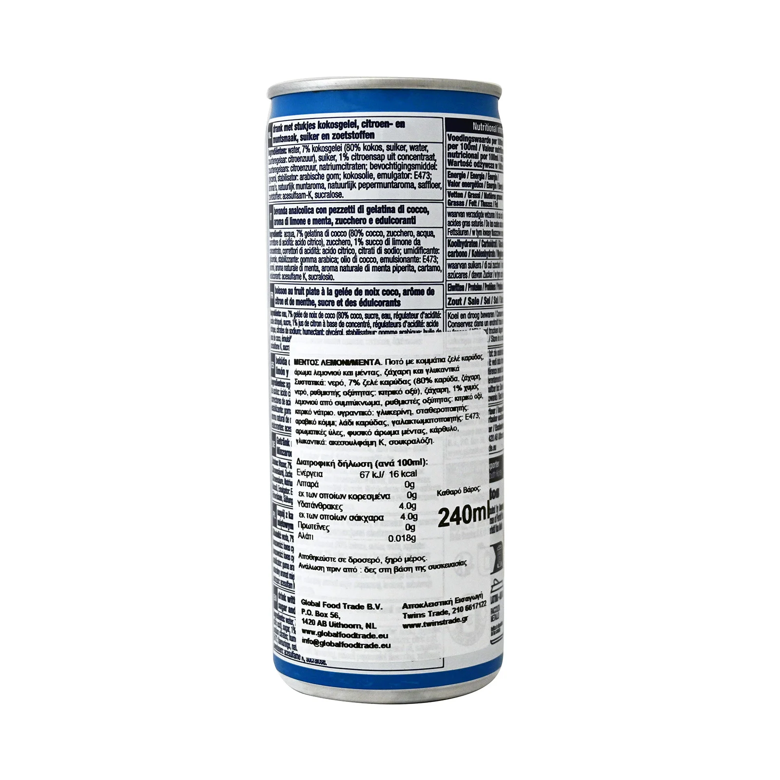 MENTOS Aναψυκτικό lemon & mint 240ml - Image 2