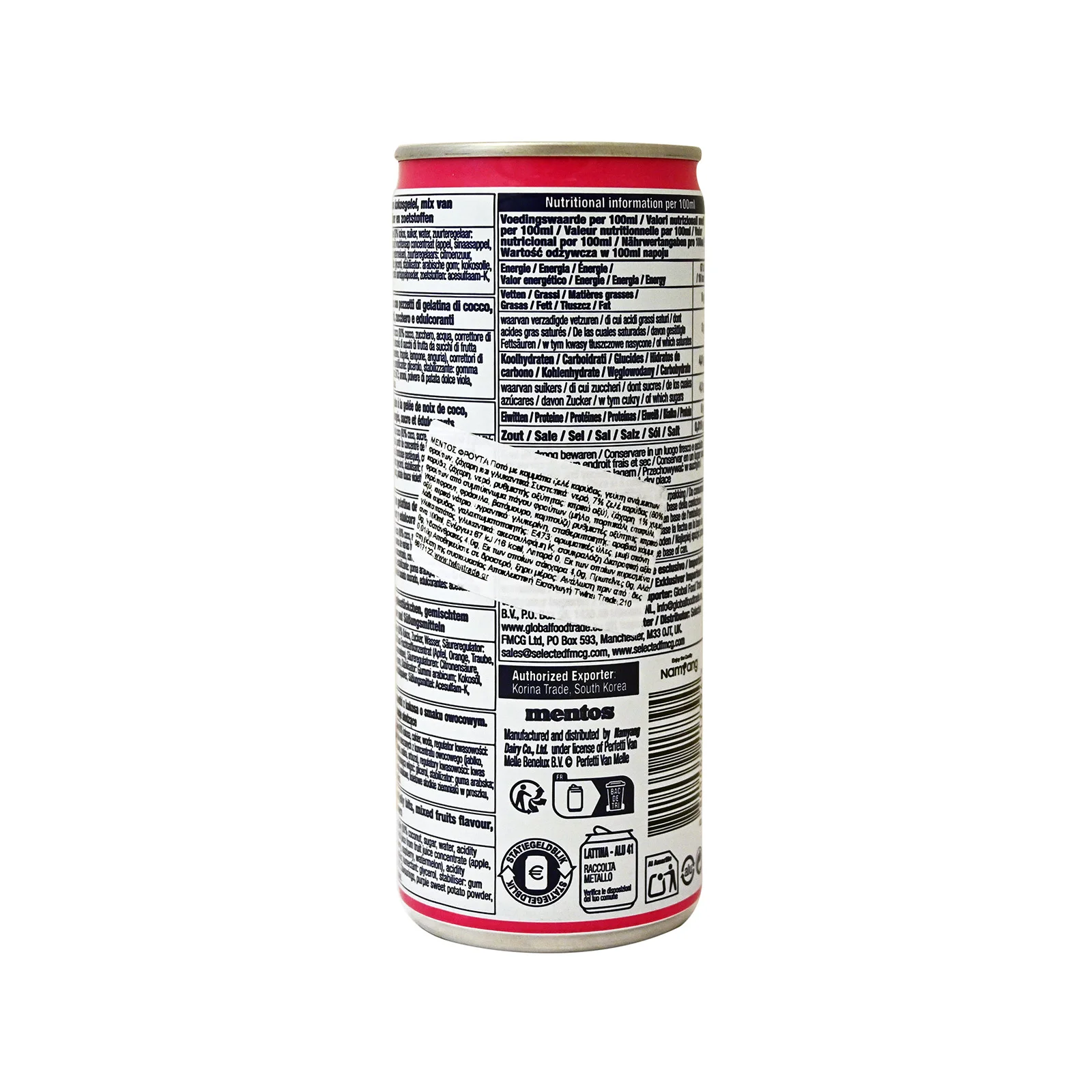 MENTOS Αναψυκτικό fruity mix 240ml - Image 2