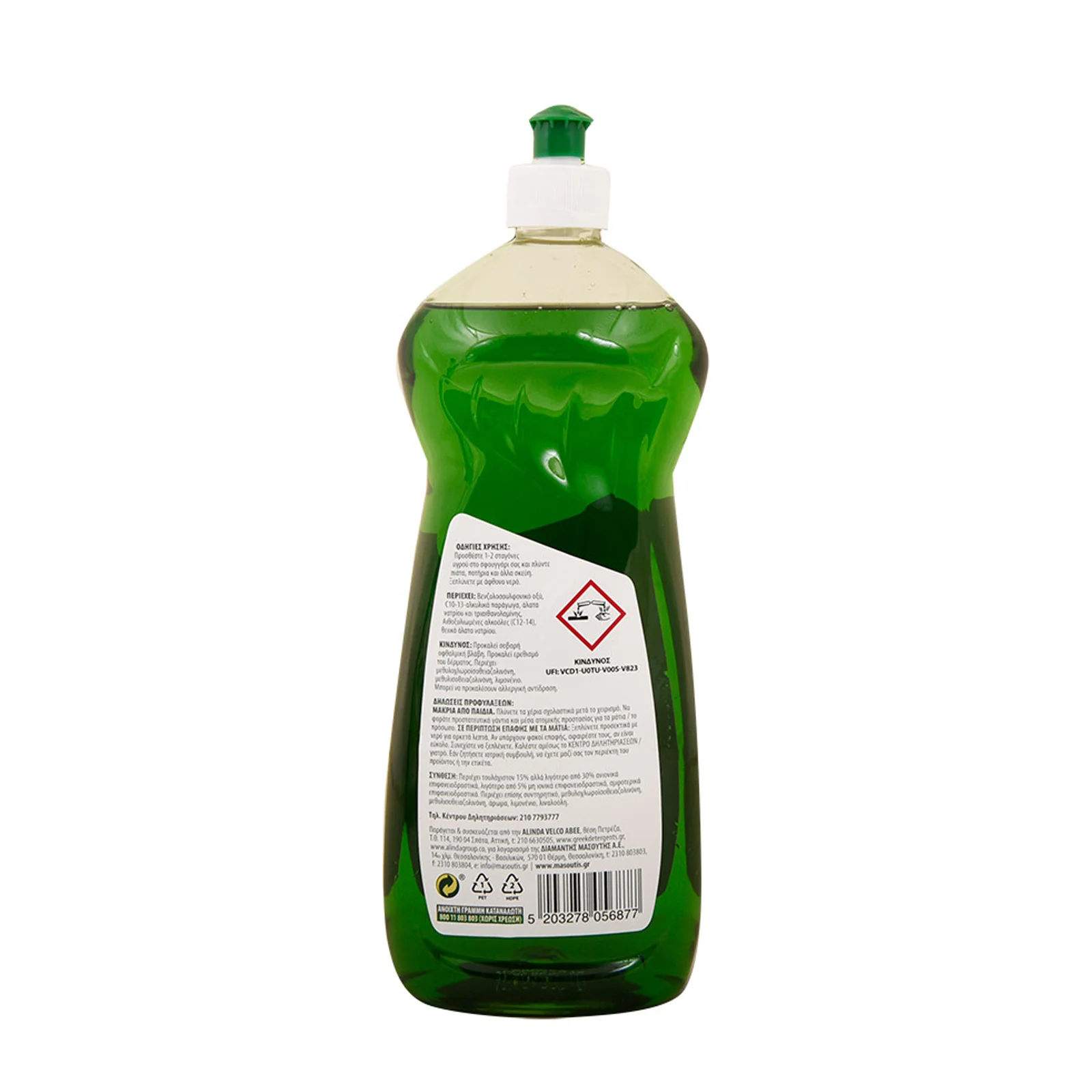 MR.GRAND Υγρό Πιάτων Fresh Notes 500ml - Image 2