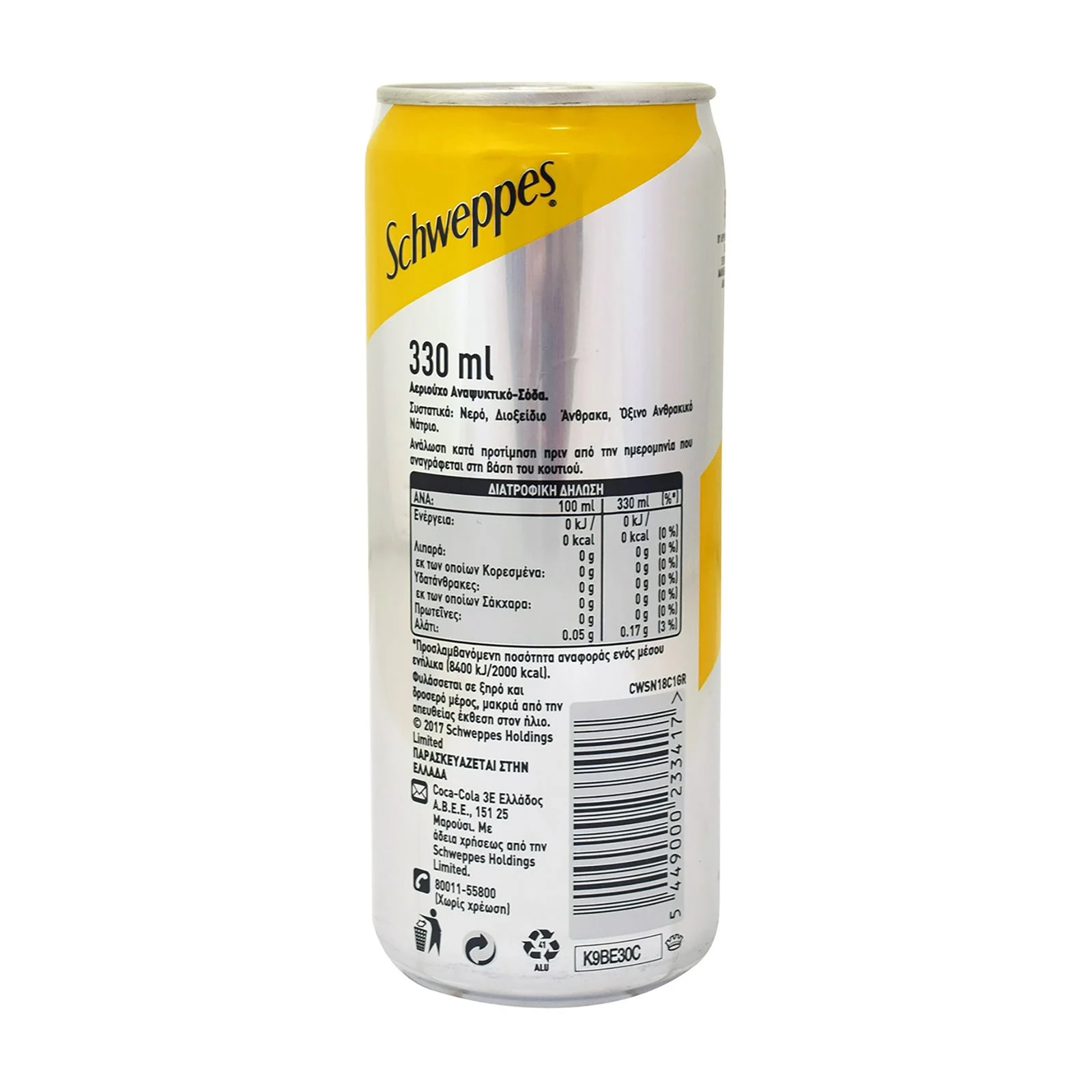 SCHWEPPES Σόδα 330ml - Image 2