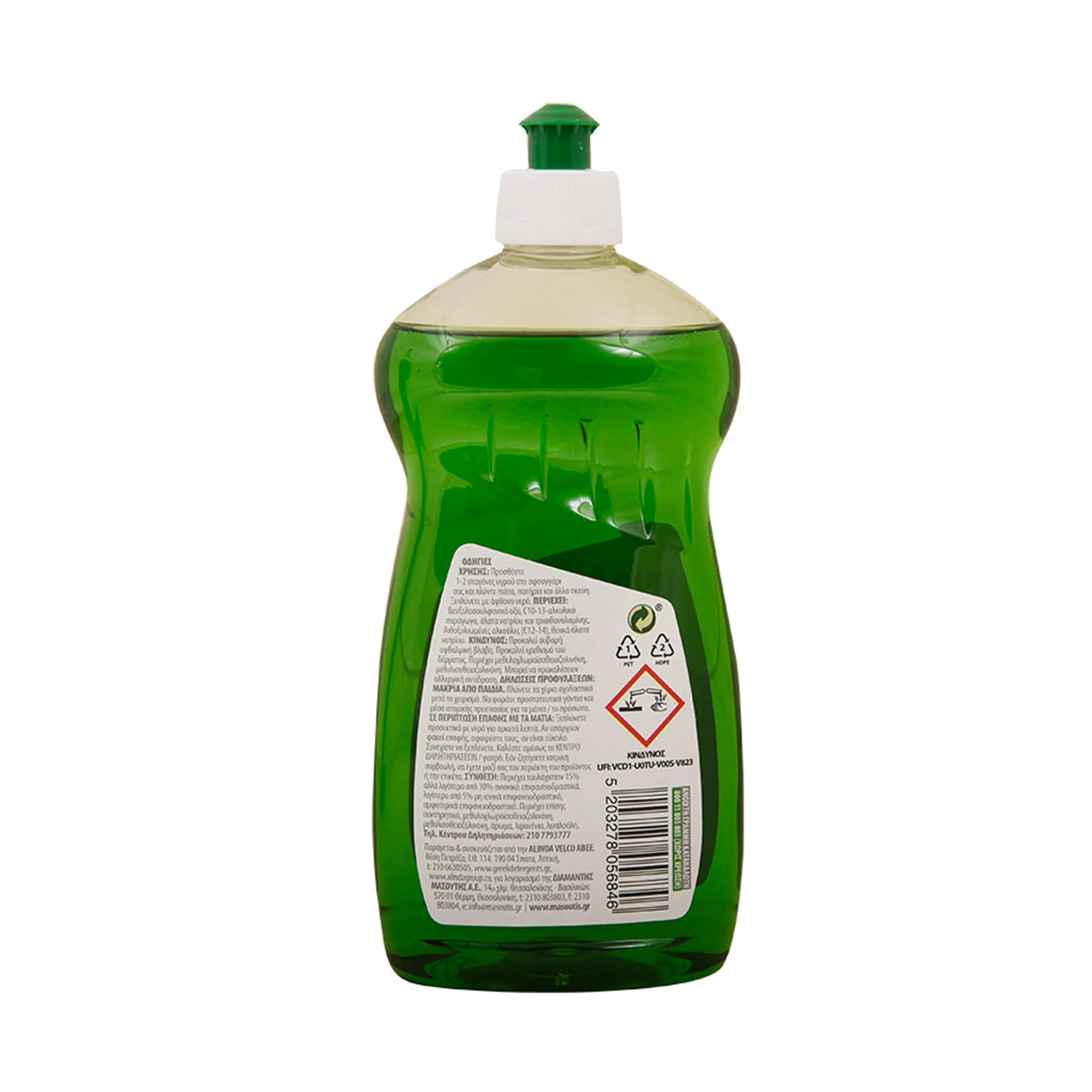 MR.GRAND Υγρό Πιάτων Fresh Notes 750ml - Image 2