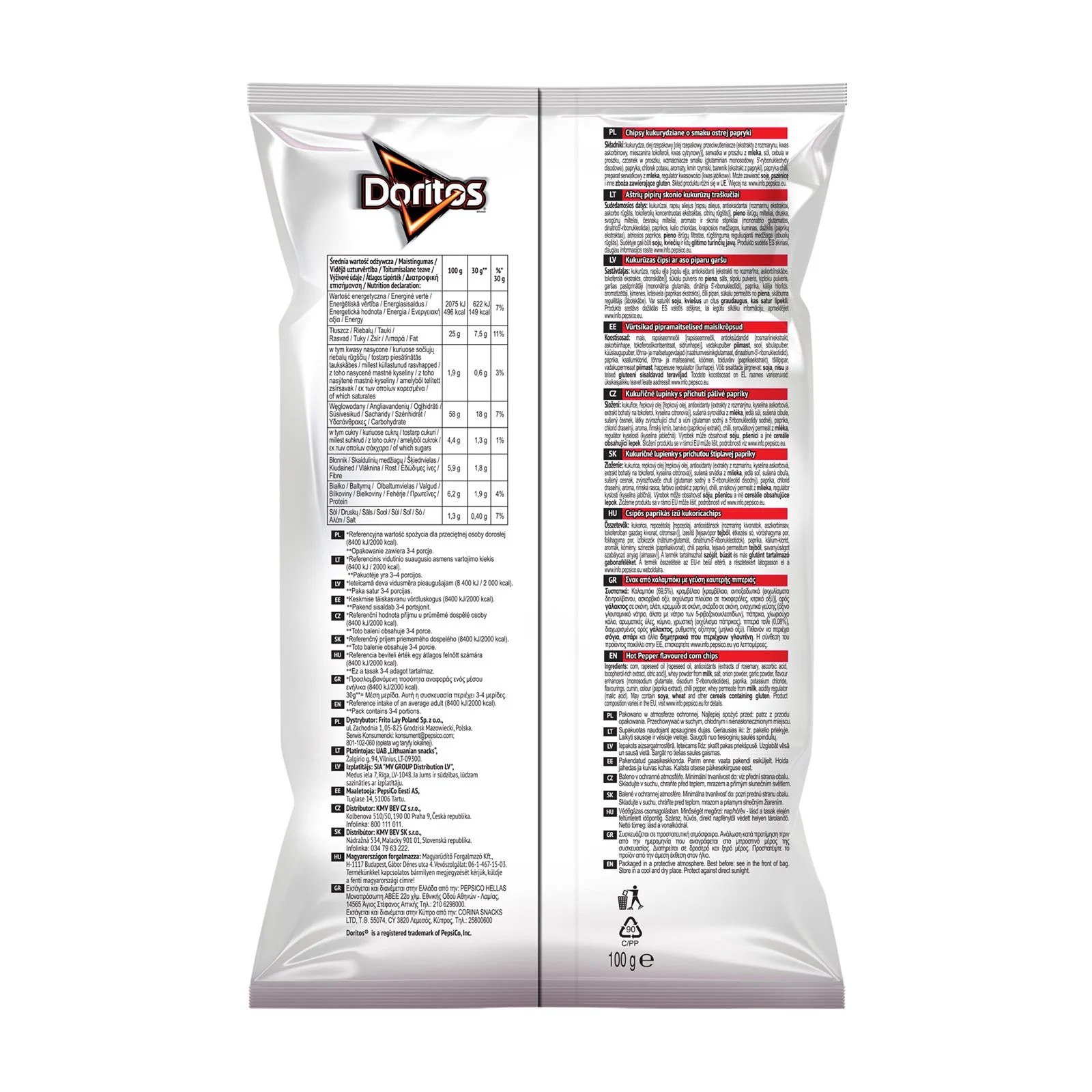 DORITOS Σνακ Καλαμποκιού Hot Corn 100g - Image 2