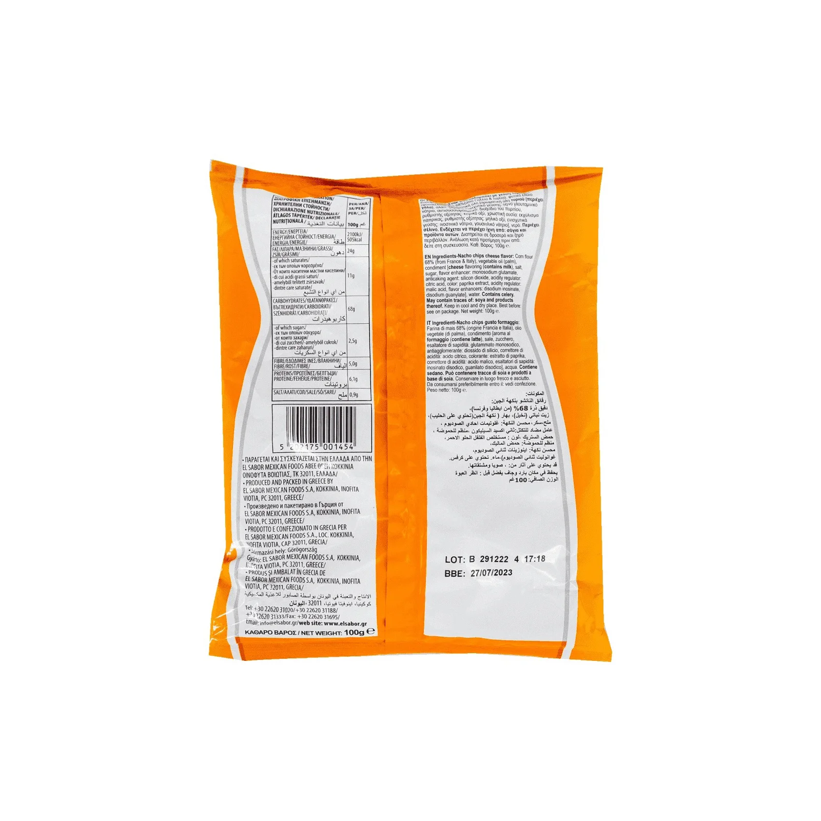 EL SABOR Nacho Chips Cheese 100gr - Image 2