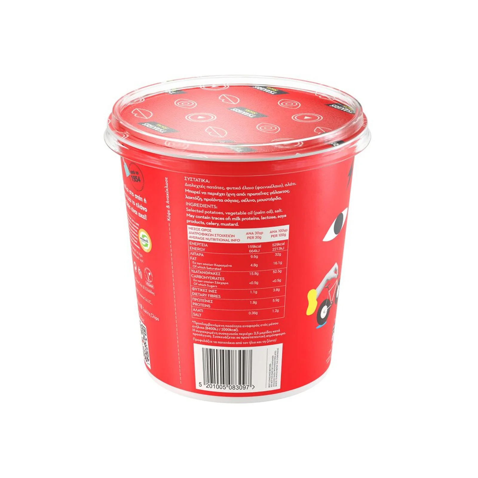 TSAKIRIS Sticks Cup Αλάτι 105g - Image 2