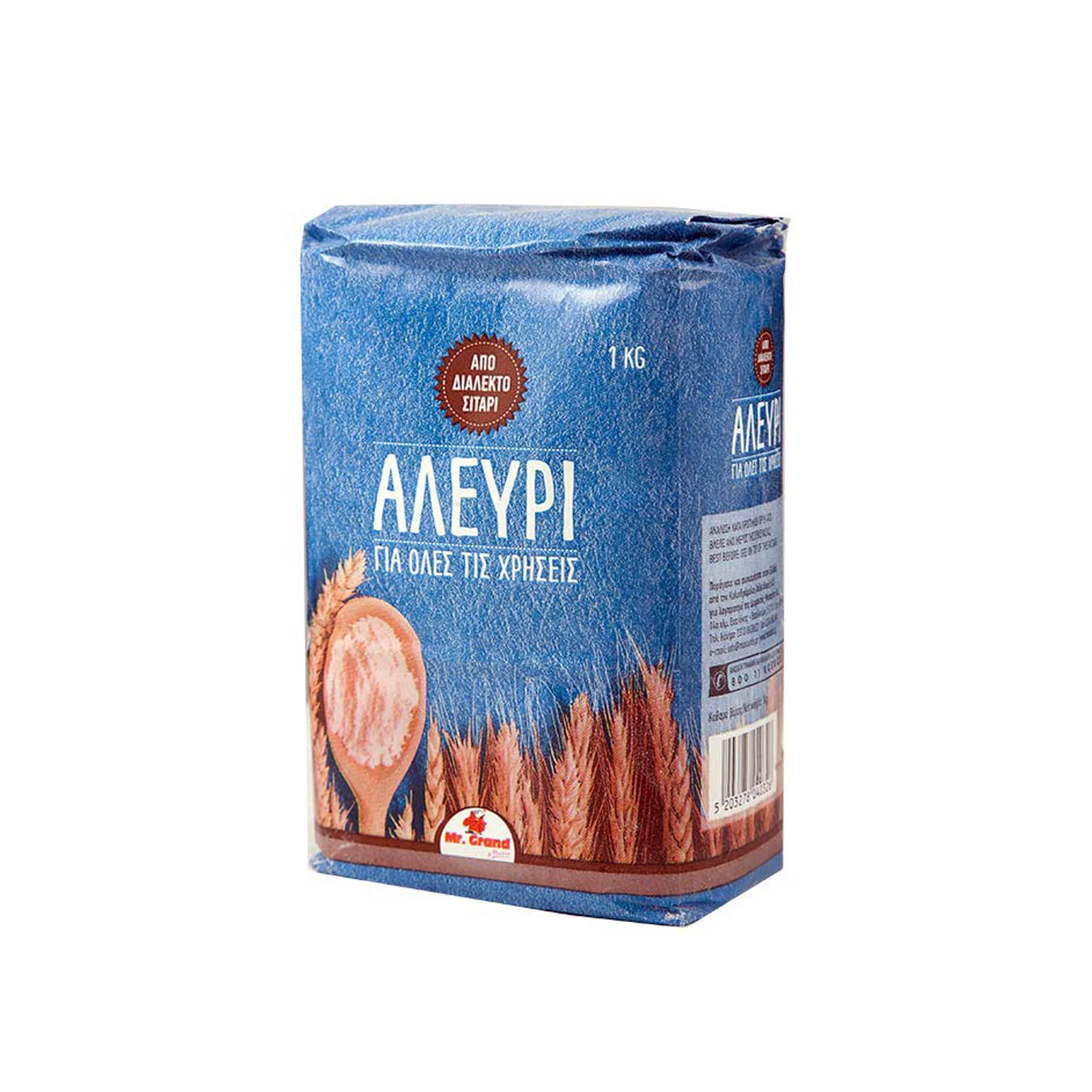 MR.GRAND Αλεύρι Για Όλες Τις Χρήσεις 1kg - Image 2