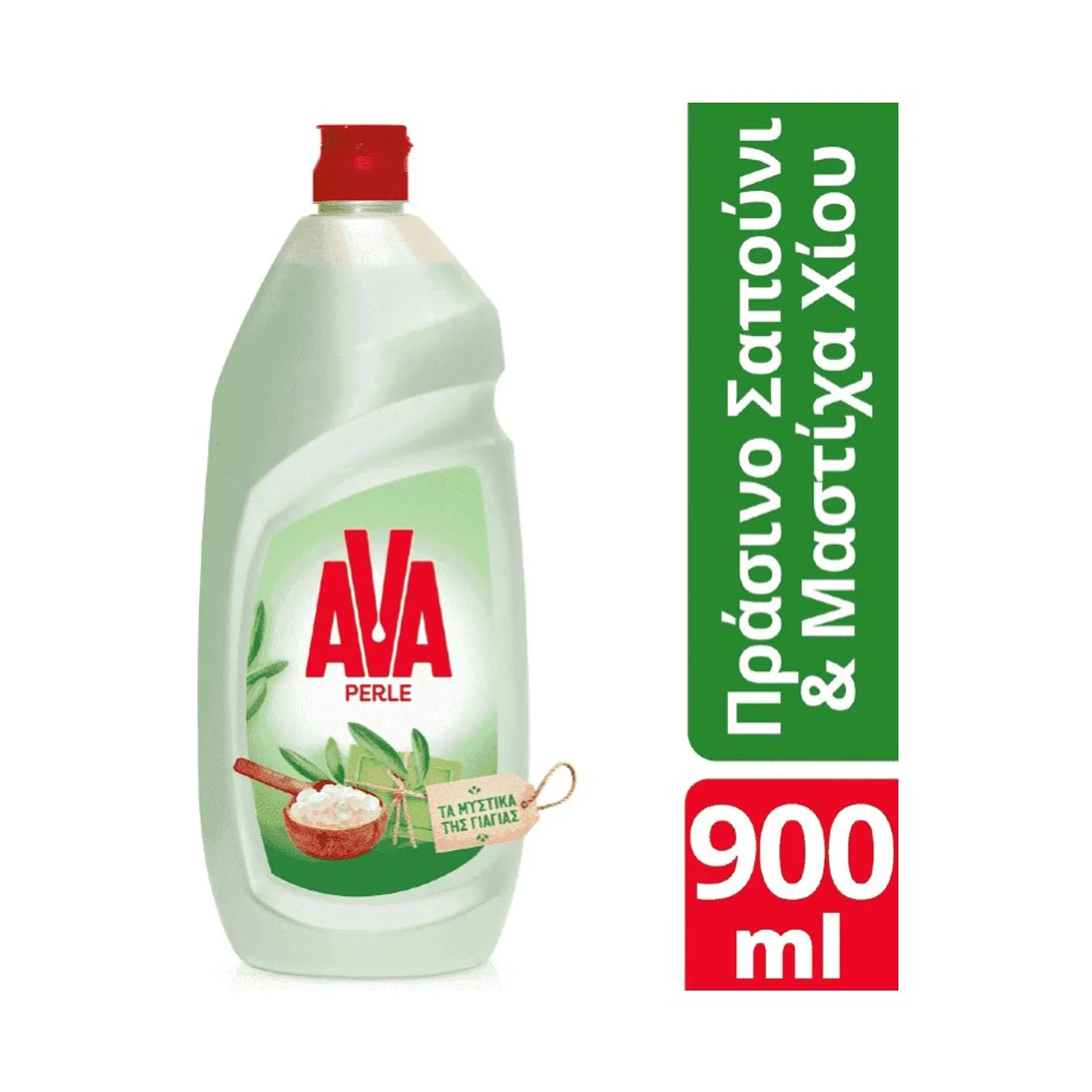 AVA Perle Πράσινο Σαπούνι & Μαστίχα 900ml - Image 2