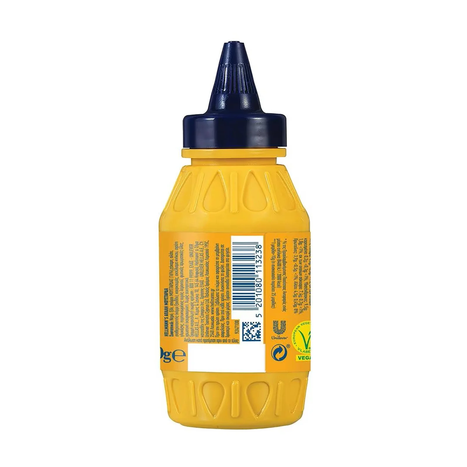 HELLMANN_S Μουστάρδα Απαλή 250g - Image 2