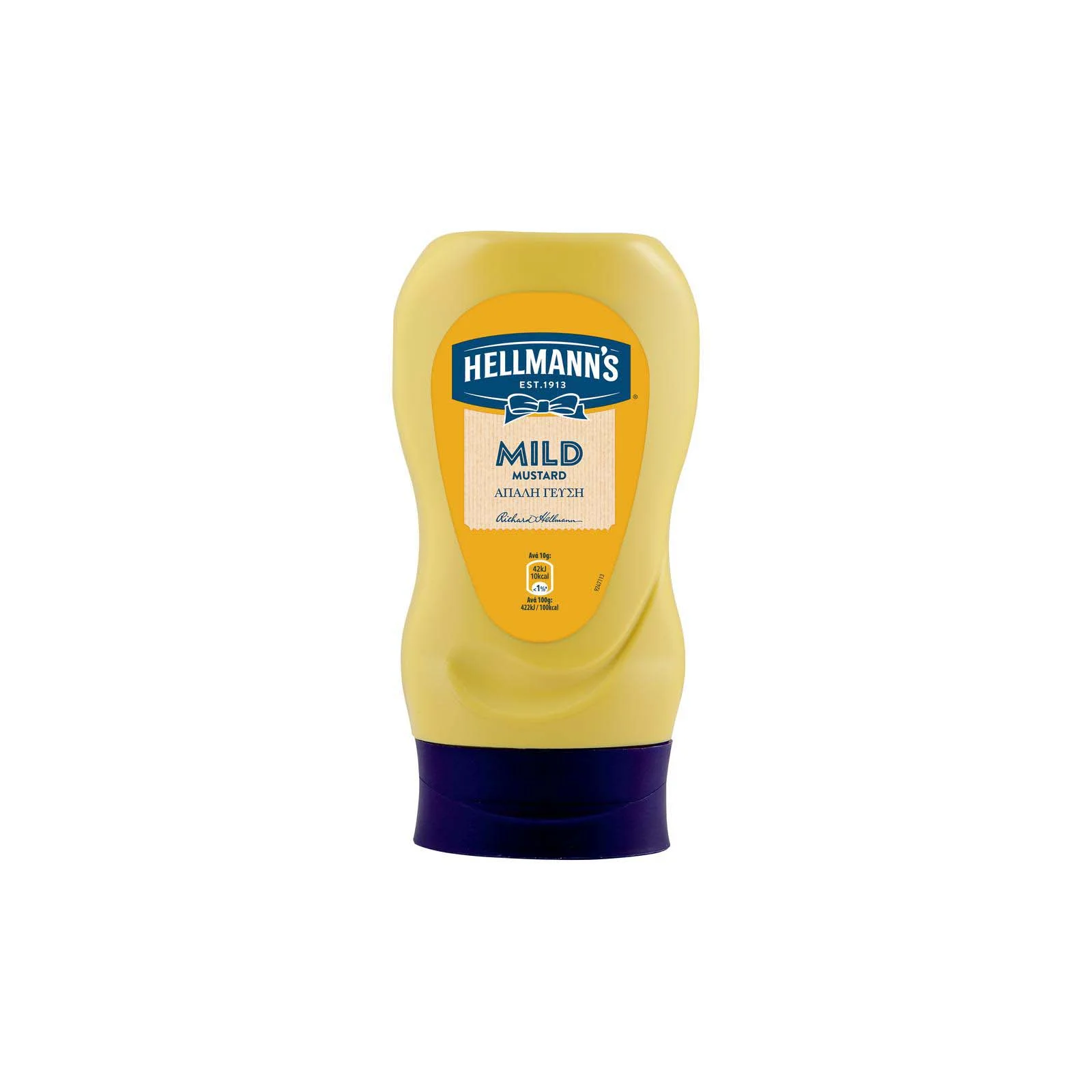 HELLMANN_S Μουστάρδα Απαλή Top Down 265 ml - Image 2