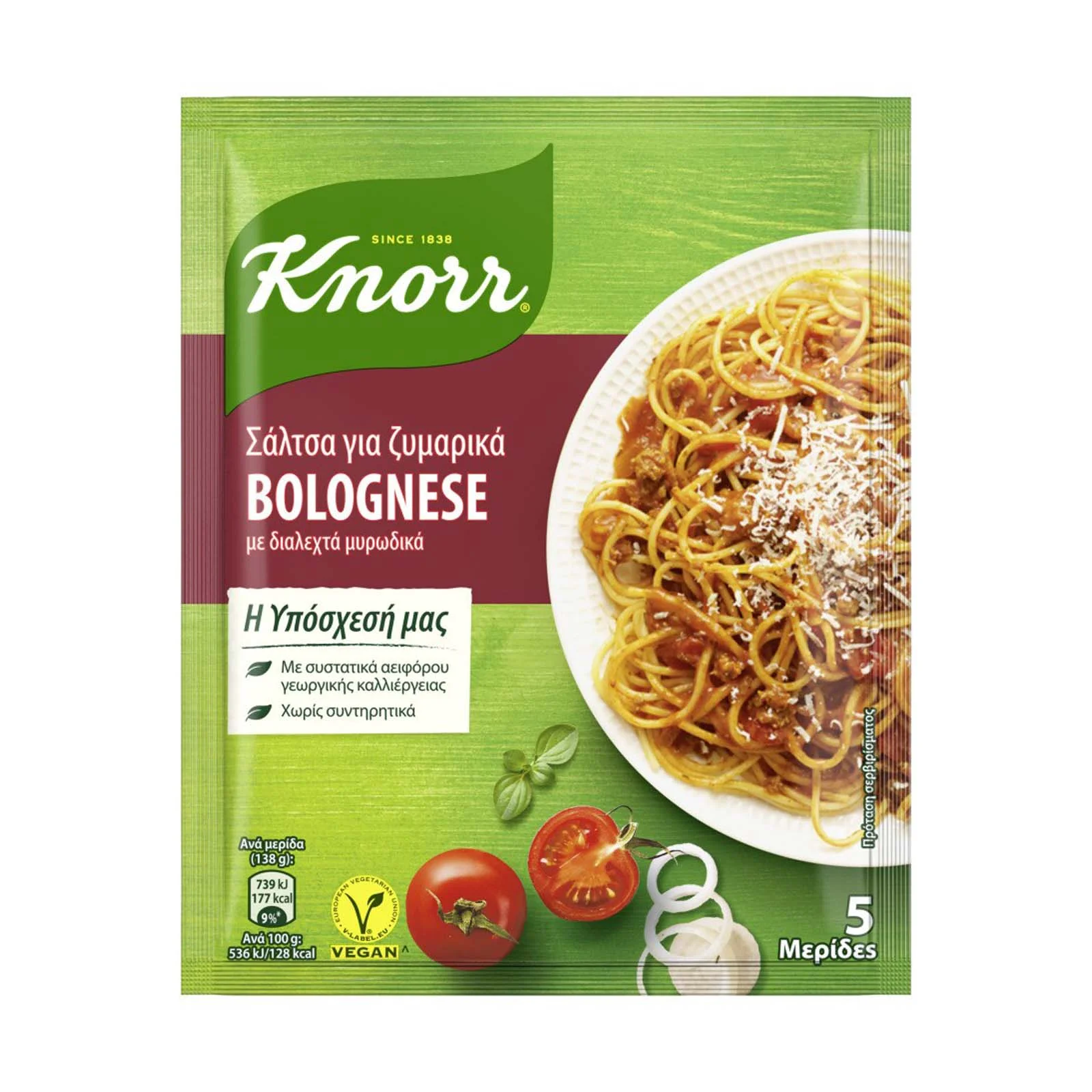 KNORR Σάλτσα Bolognese Φακελ. 60 gr - Image 2