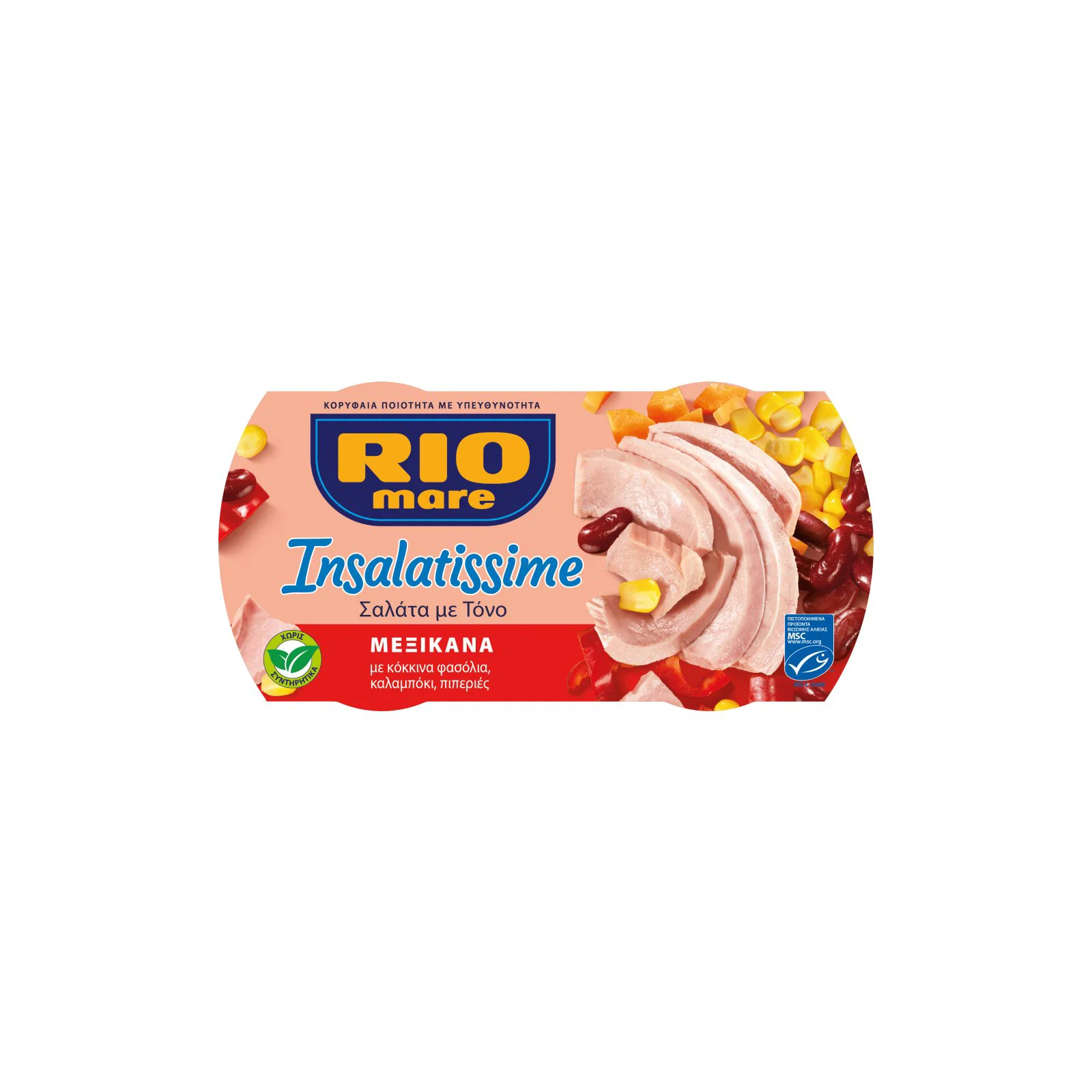RIO MARE Insalatissime Τονοσαλάτα Μεξικάνα 2x160g - Image 2