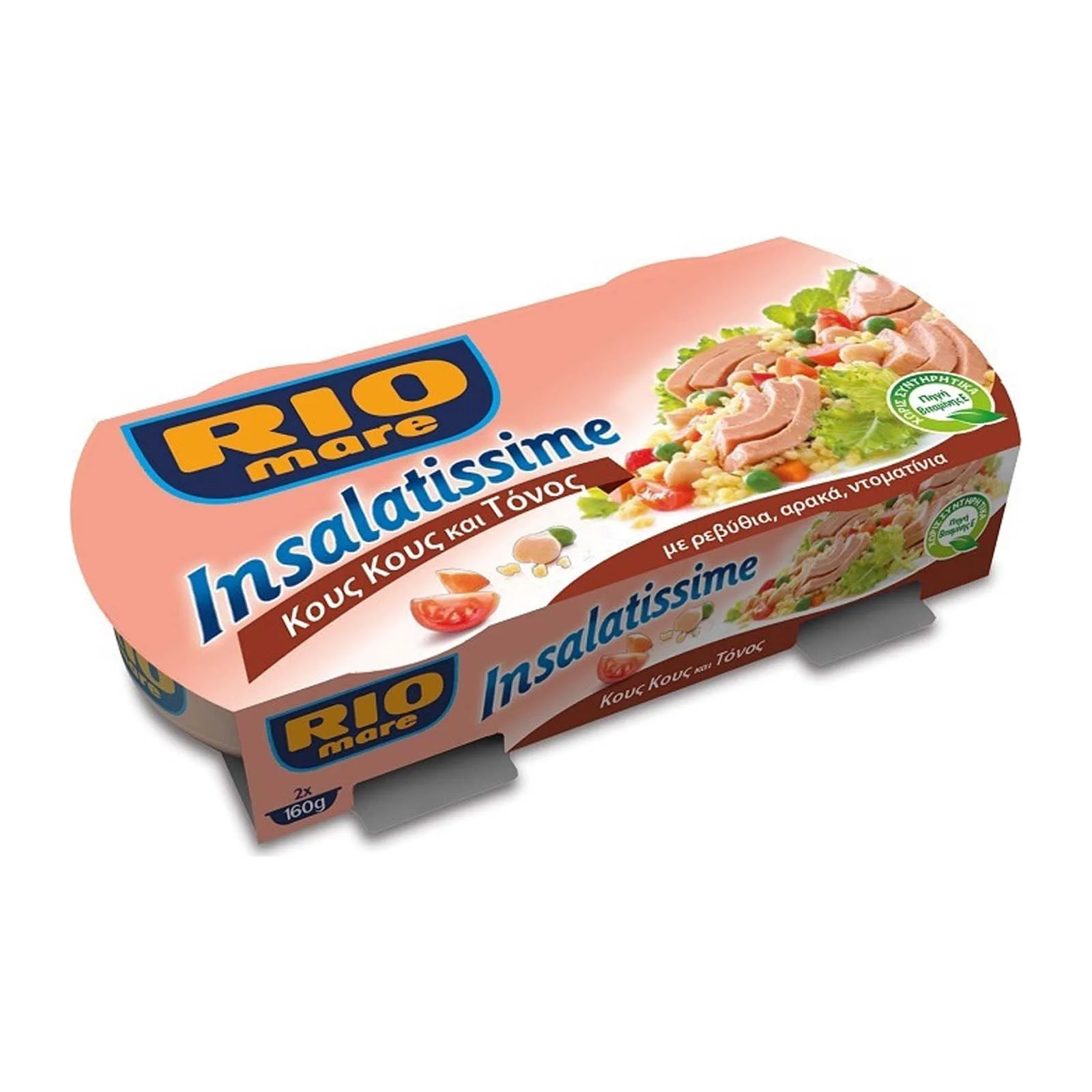 RIO MARE Τονοσαλάτα Insalatissime Με Κους Κους 160gr 2τμχ - Image 2