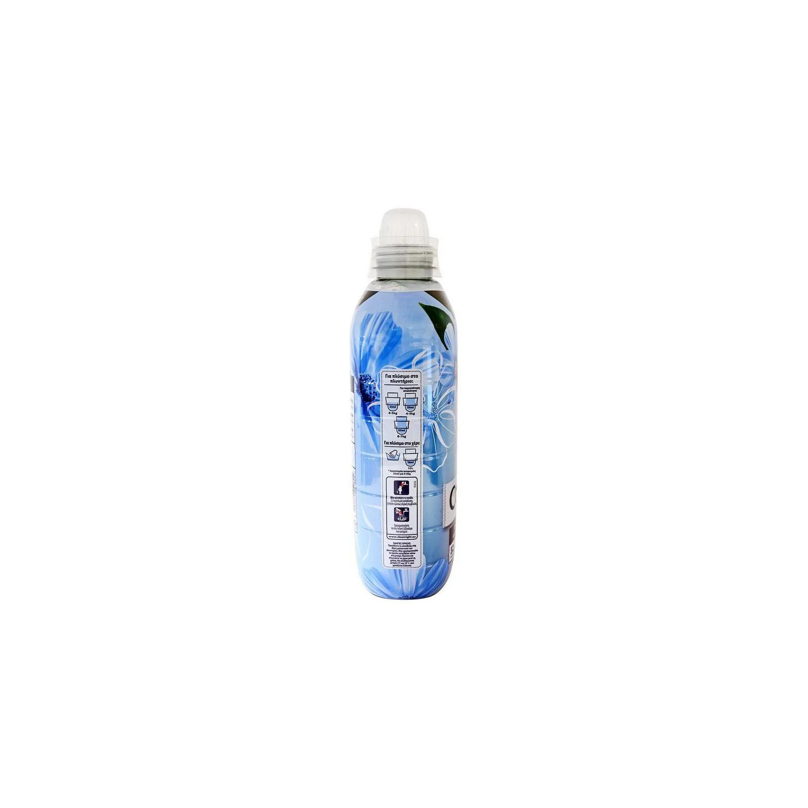 CAJOLINE Μαλακτικό Ρούχων Συμπυκνωμένο Blue Fresh 1196ml 52μεζ - Image 2