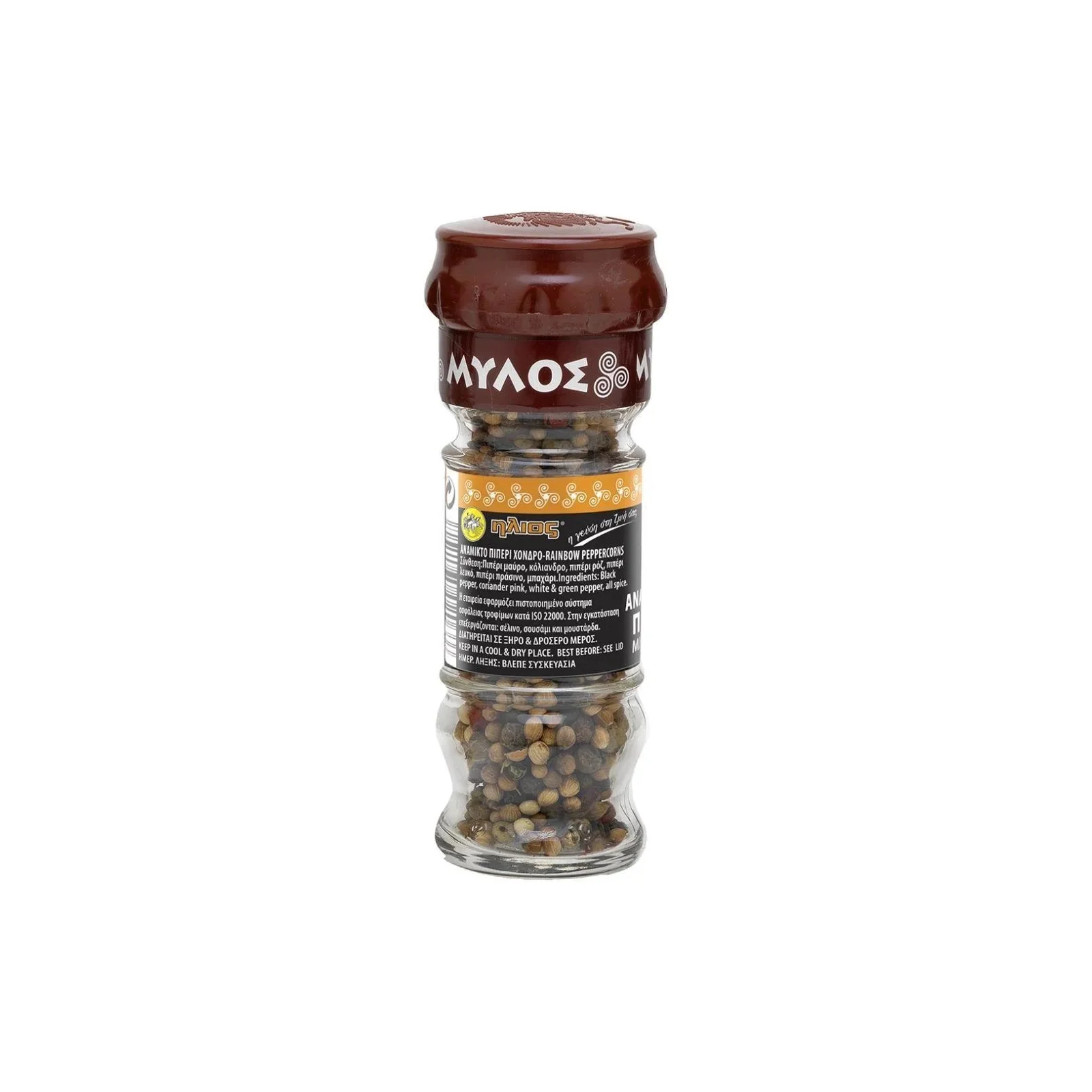 ΗΛΙΟΣ Πιπέρι Ανάμεικτο Μύλος Γυάλινος 25gr - Image 2