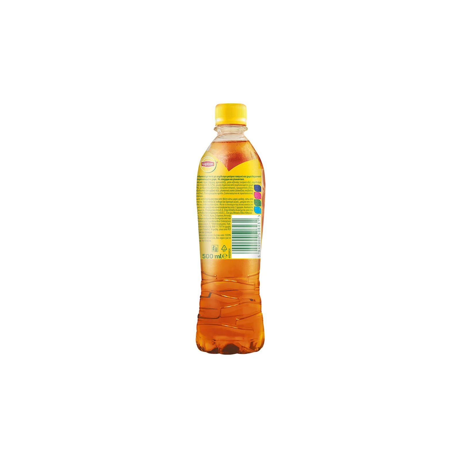 LIPTON Ice Tea Λεμόνι 500 ml - Image 3
