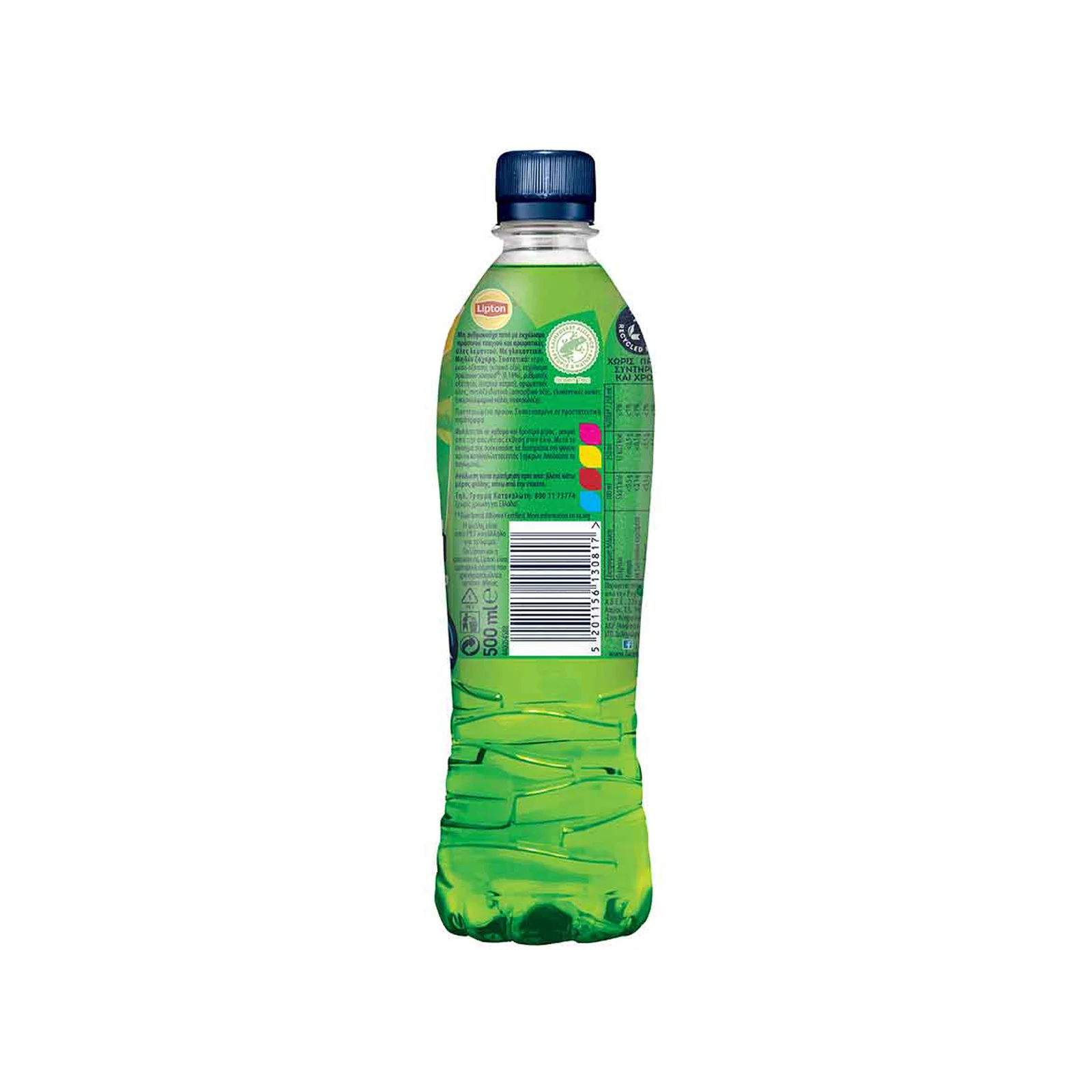 LIPTON Κρύο Πράσινο Τσάι Χωρίς Ζάχαρη 500ml - Image 3