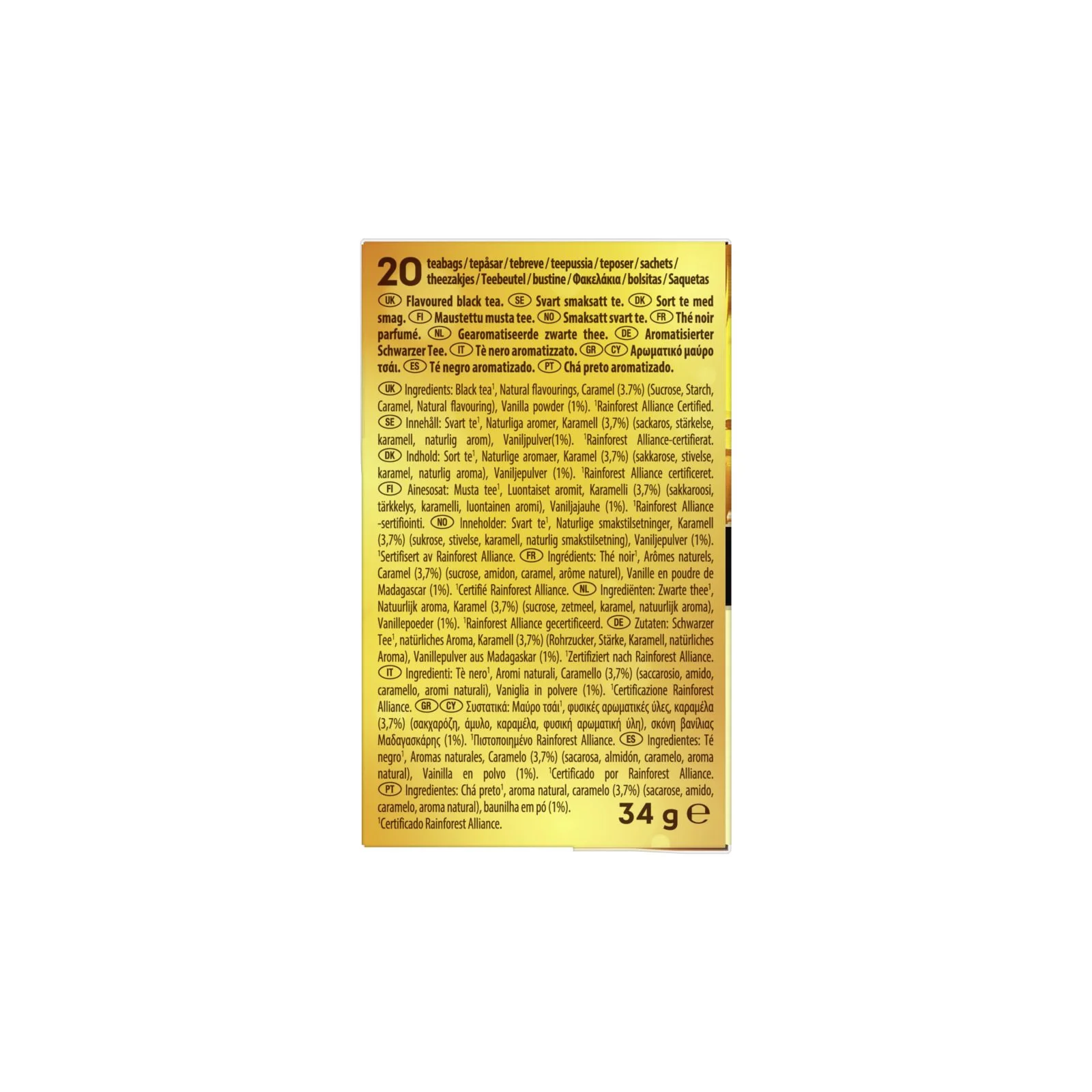 LIPTON Τσάι Μαύρο Βανίλια Καραμέλα 20x1.7gr - Image 3