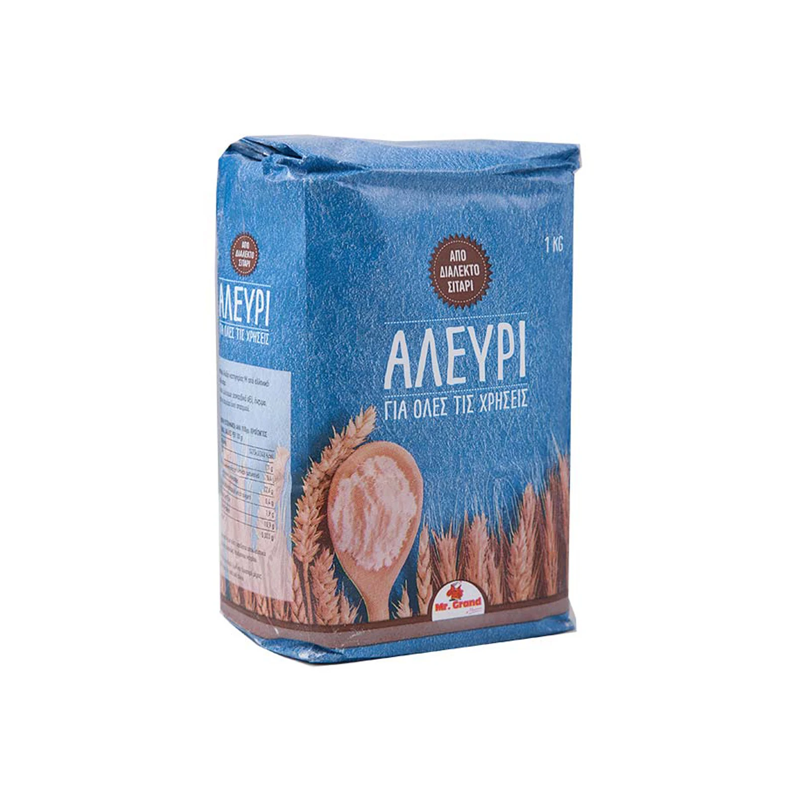 MR.GRAND Αλεύρι Για Όλες Τις Χρήσεις 1kg - Image 3